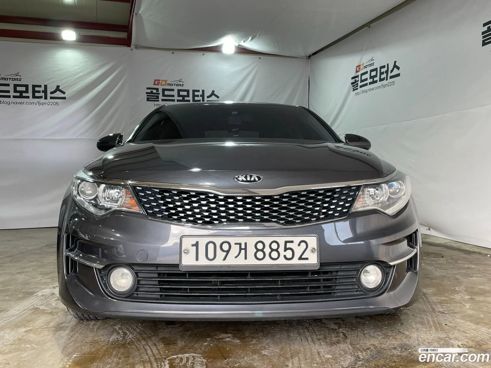 Korex Auto Trade - фотография 1546478