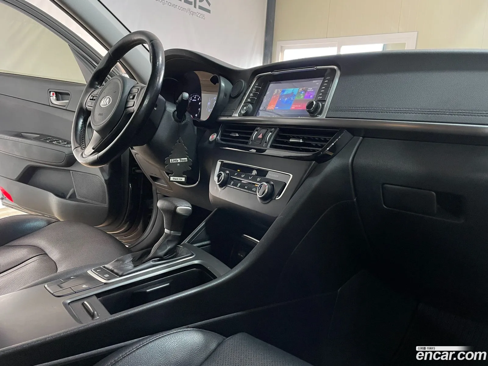 Korex Auto Trade - фотография 1546474