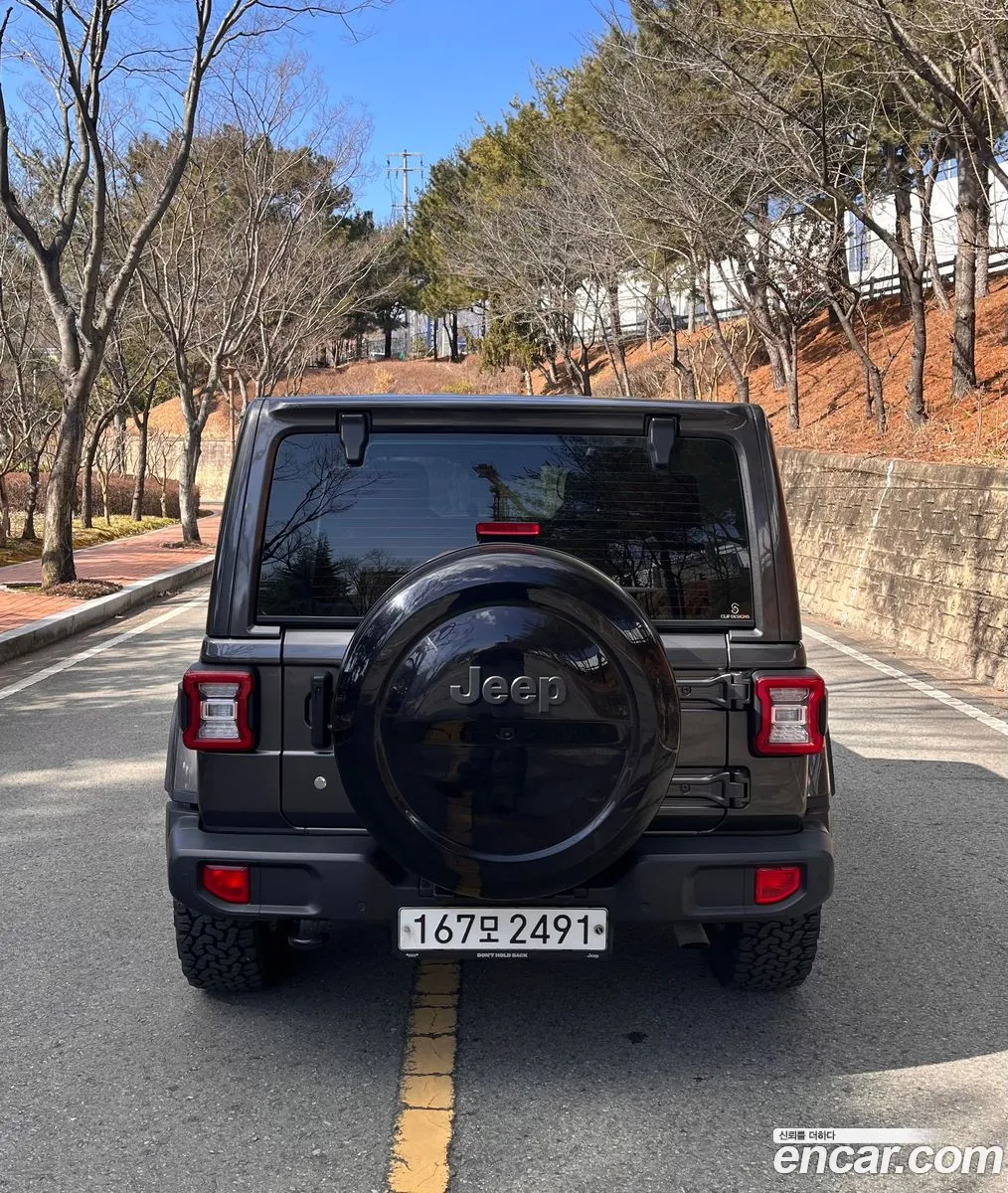 Korex Auto Trade - фотография 4827375