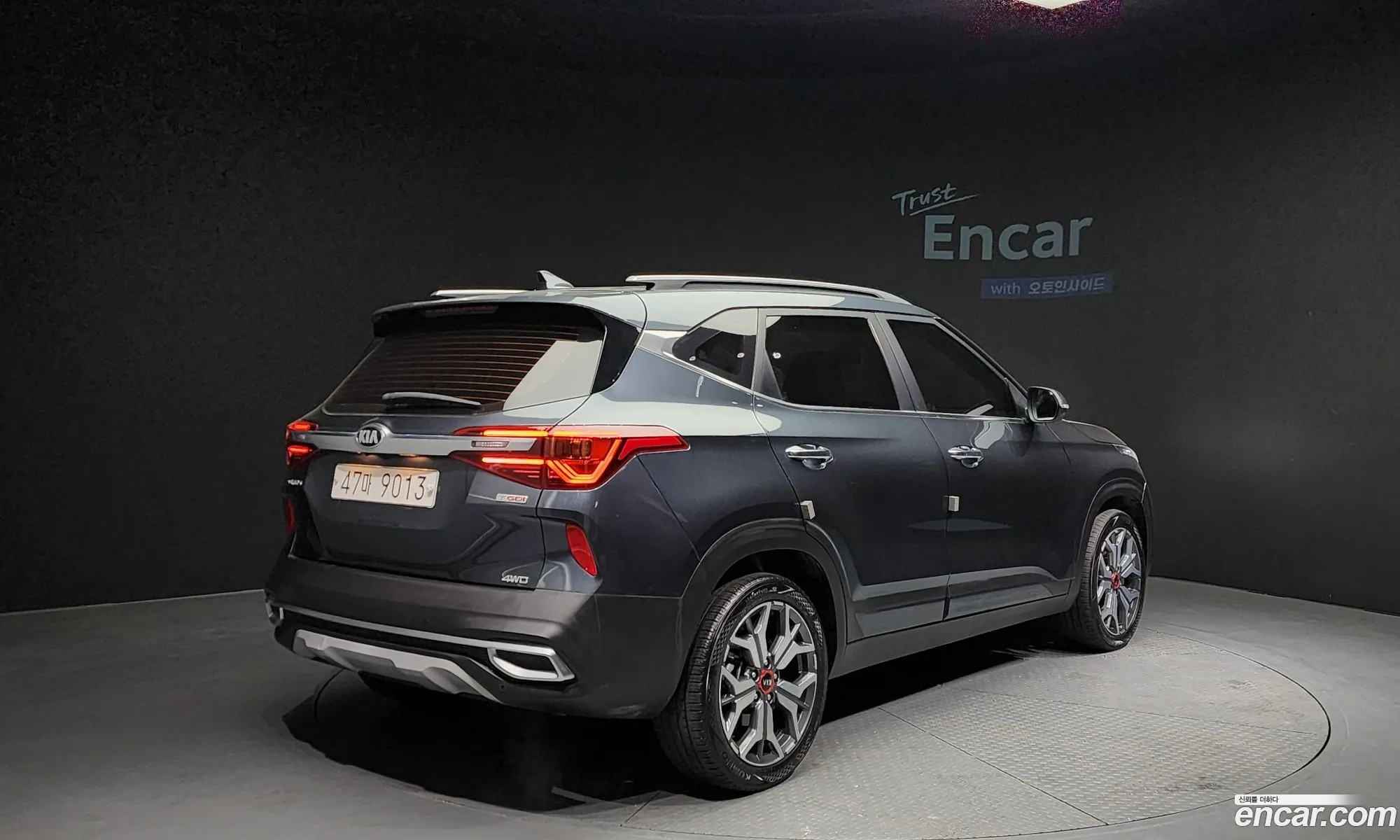 Korex Auto Trade - фотография 17511138