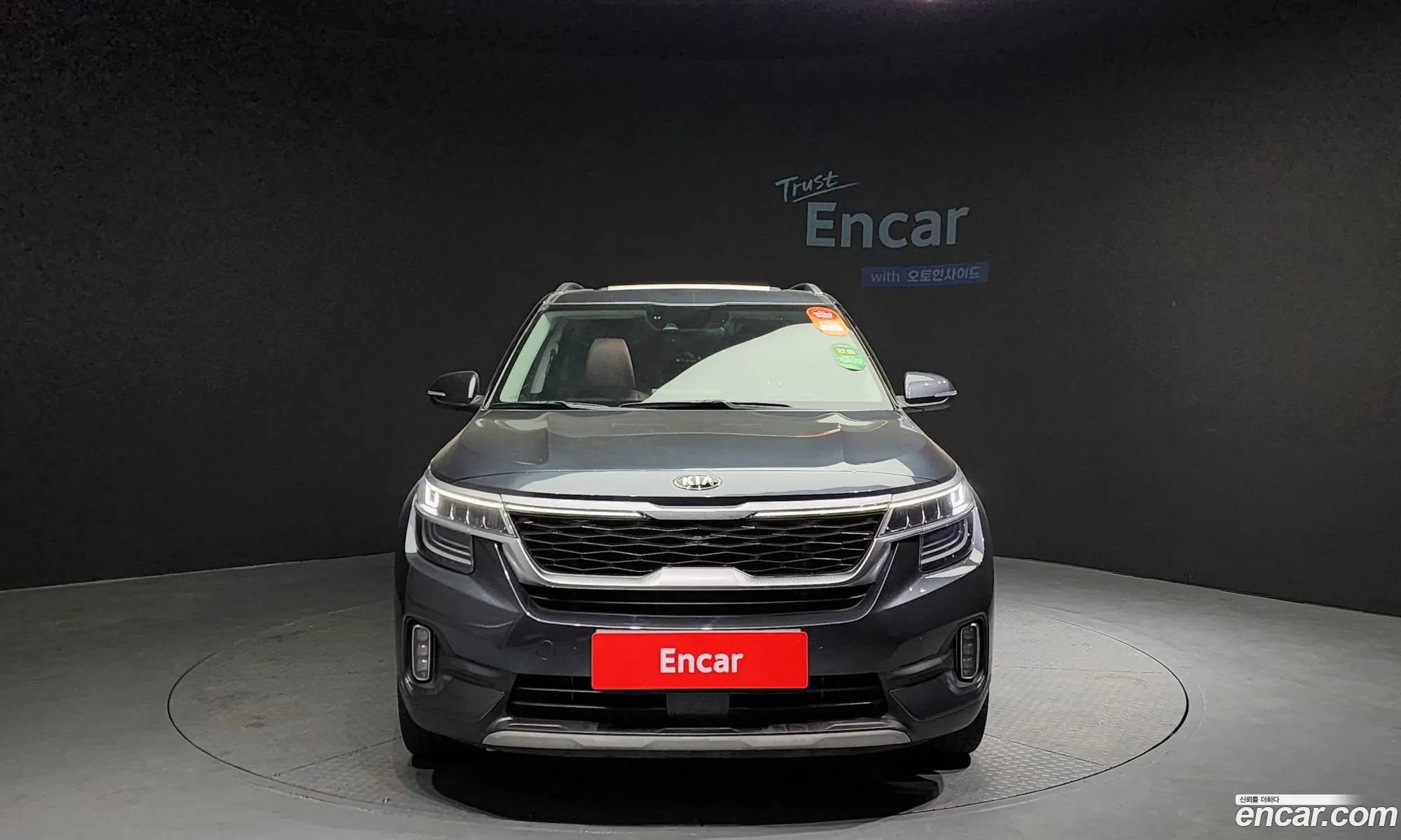 Korex Auto Trade - фотография 17511137