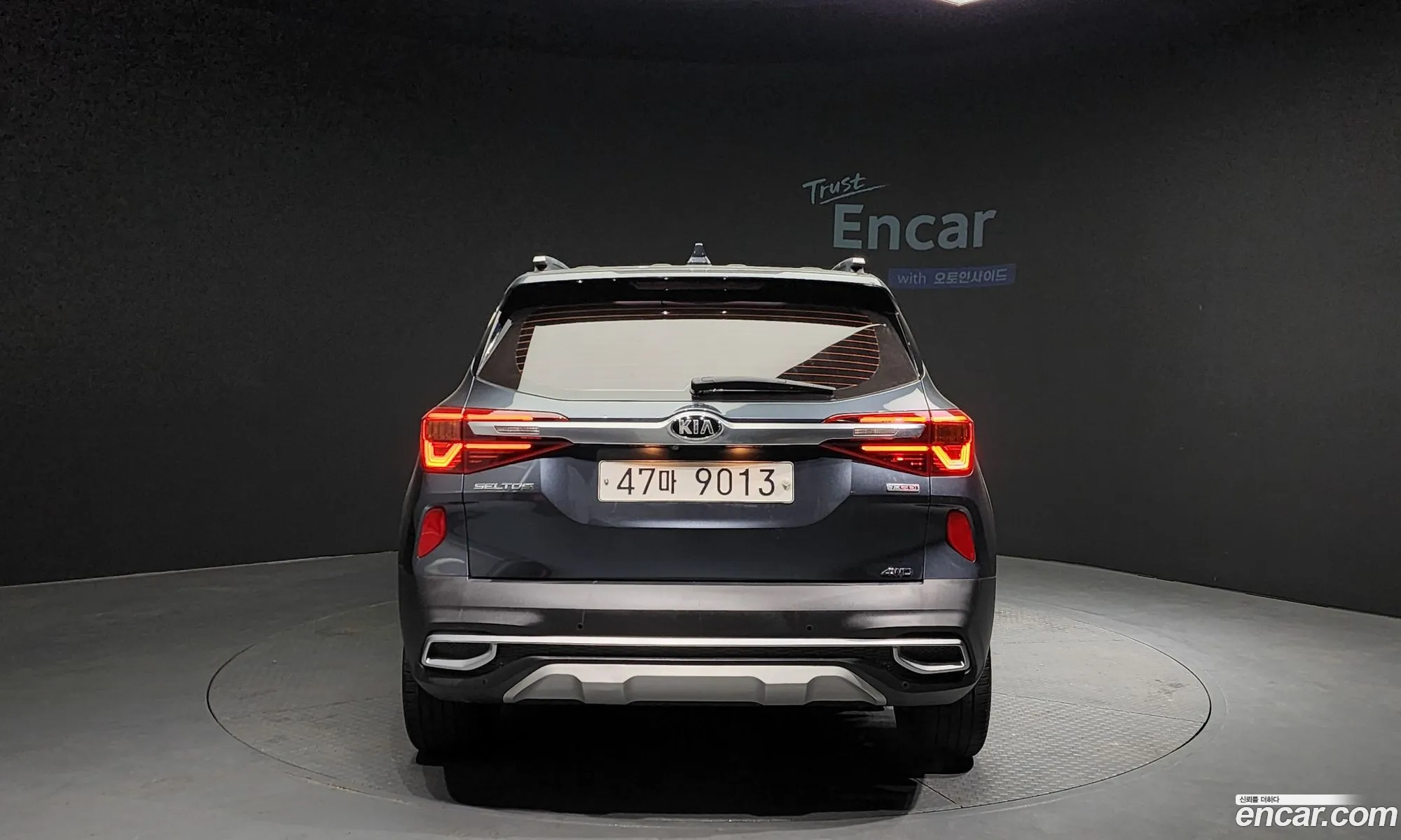Korex Auto Trade - фотография 17511136
