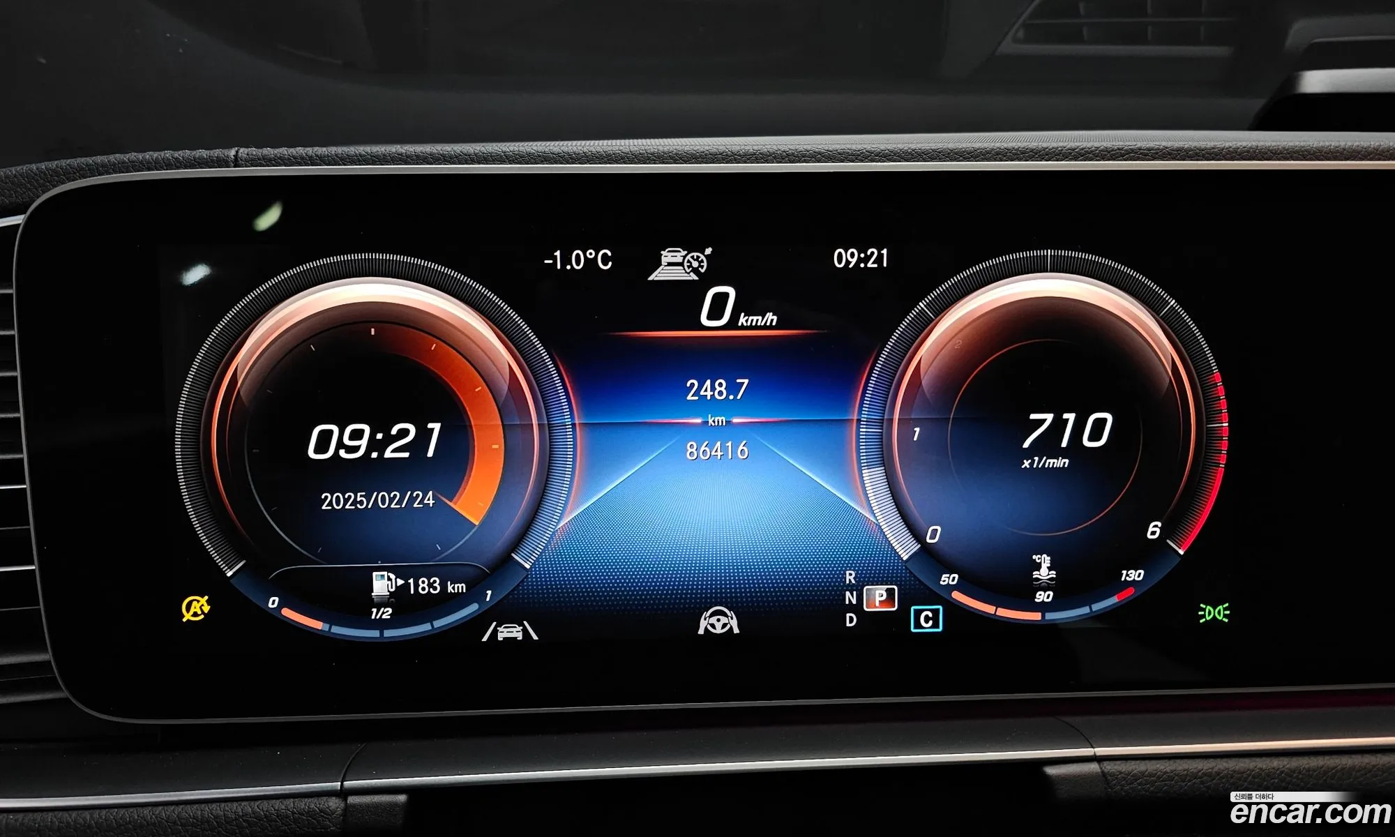 Korex Auto Trade - фотография 2313798