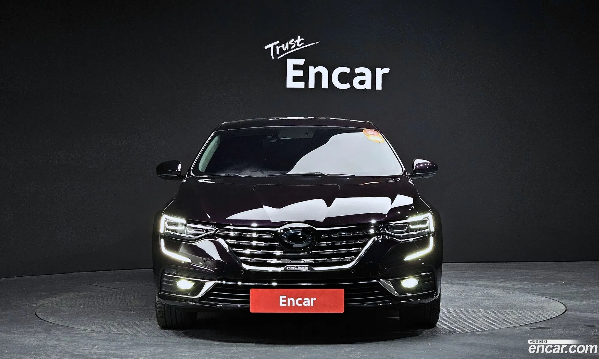Korex Auto Trade - фотография 2587127