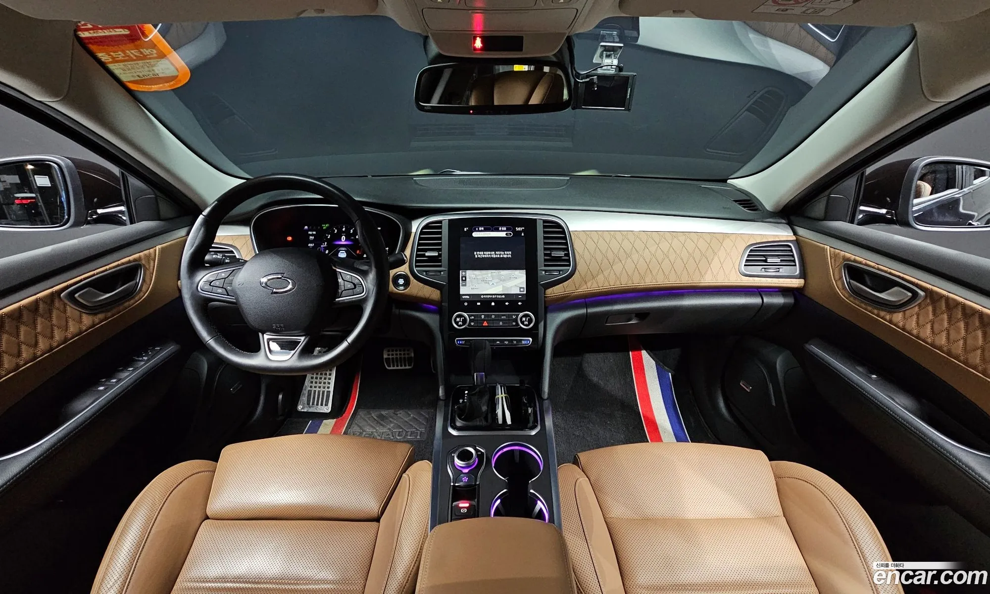 Korex Auto Trade - фотография 2587123