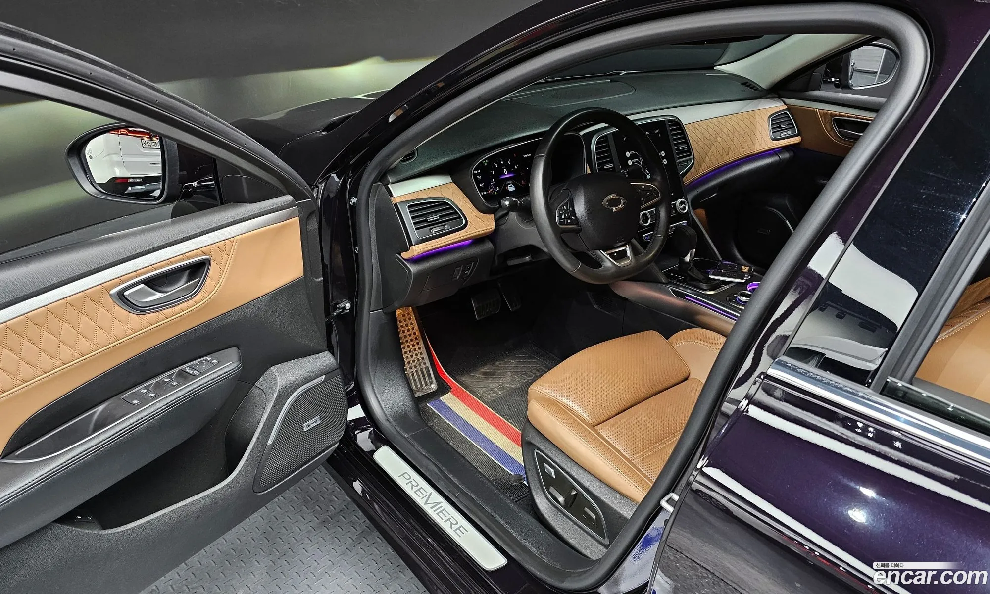 Korex Auto Trade - фотография 2587119