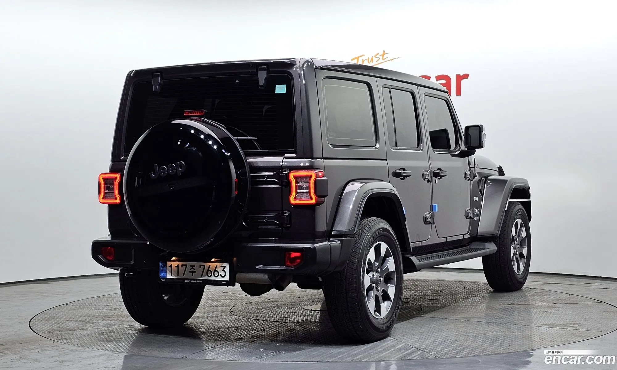 Korex Auto Trade - фотография 4857203