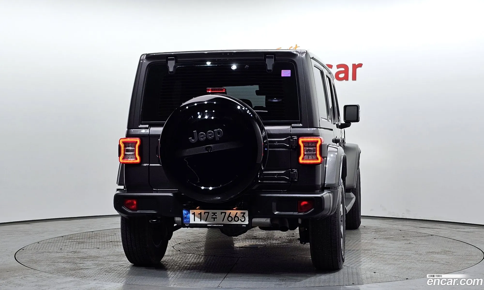 Korex Auto Trade - фотография 4857201