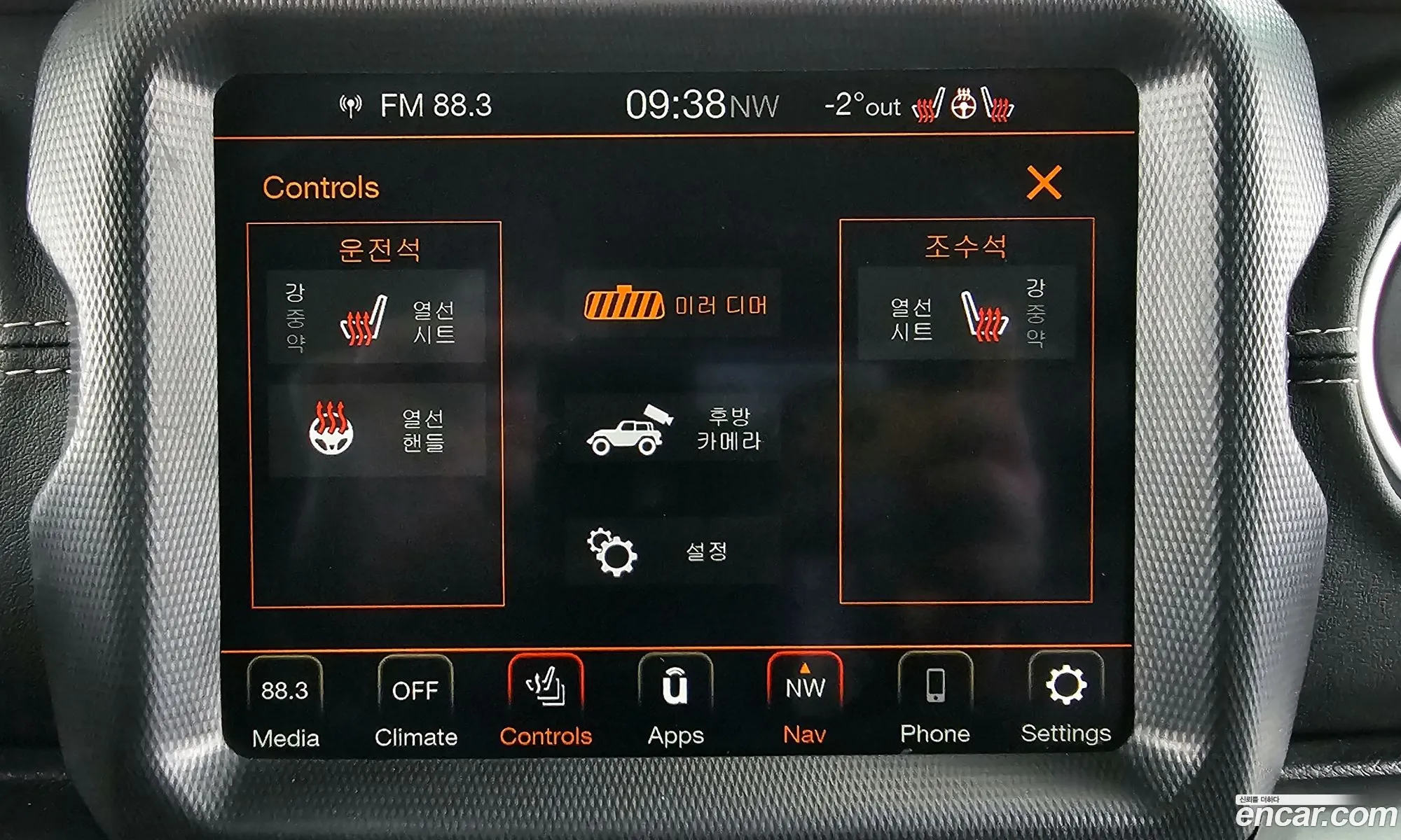 Wrangler Jl 20 Overland Power Top 4 Door - фотография 4781192