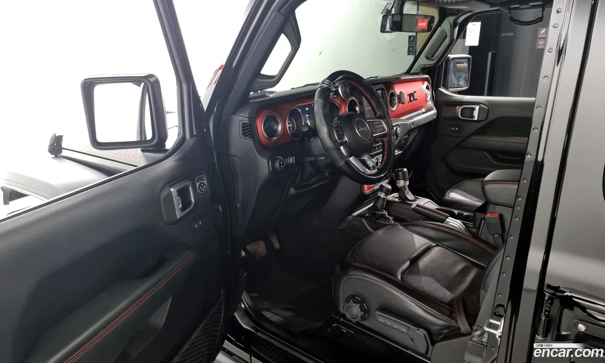 Korex Auto Trade - фотография 4855057