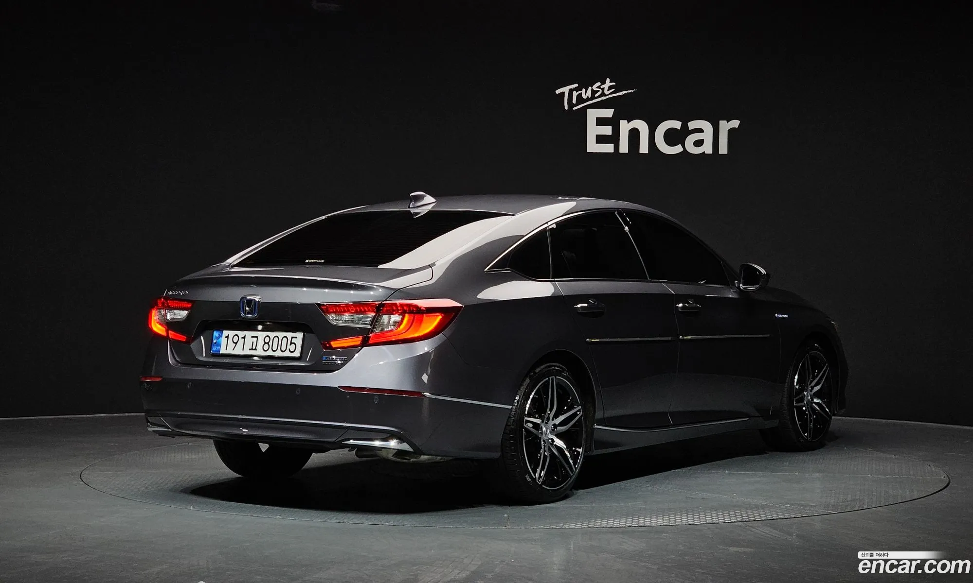 Korex Auto Trade - фотография 2386292