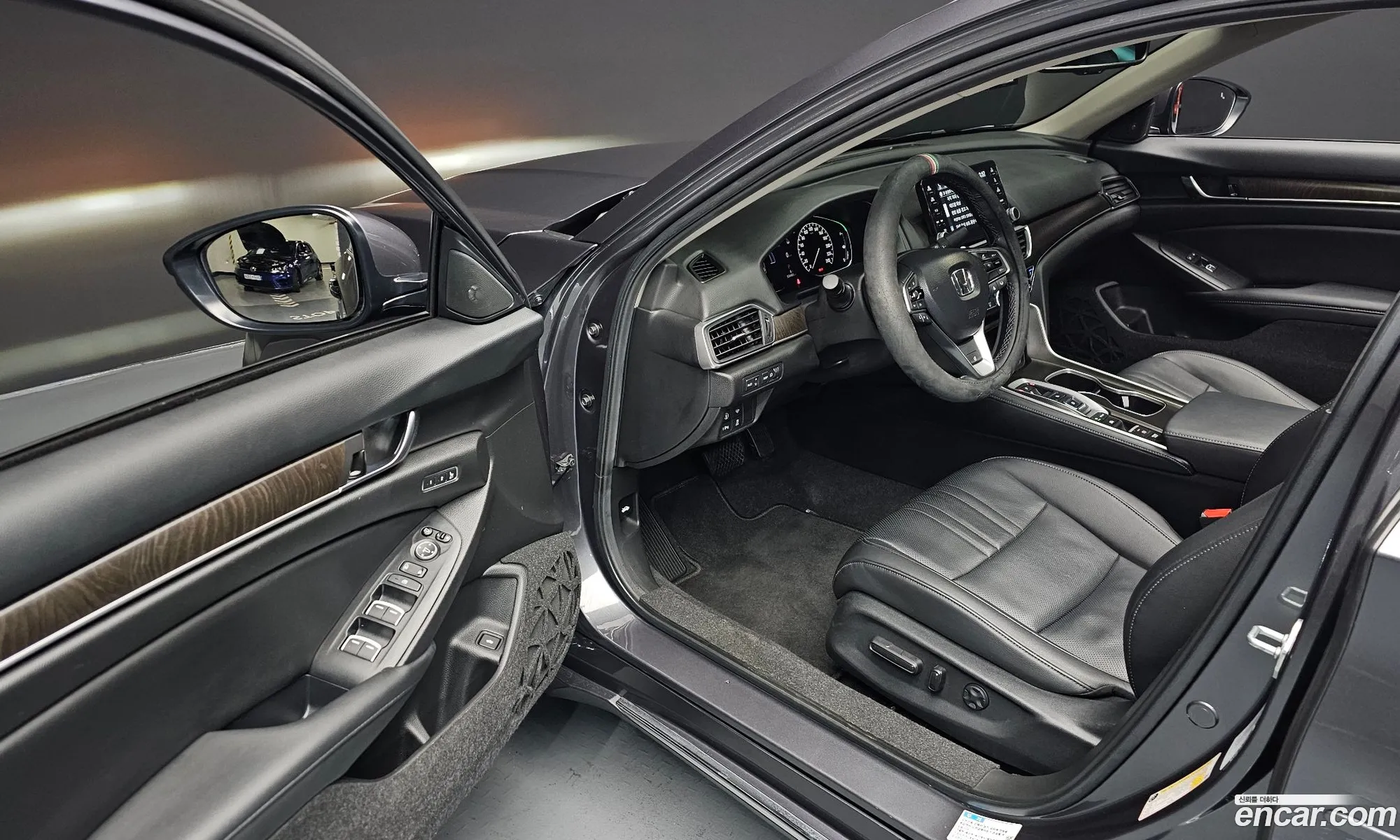 Korex Auto Trade - фотография 2386282