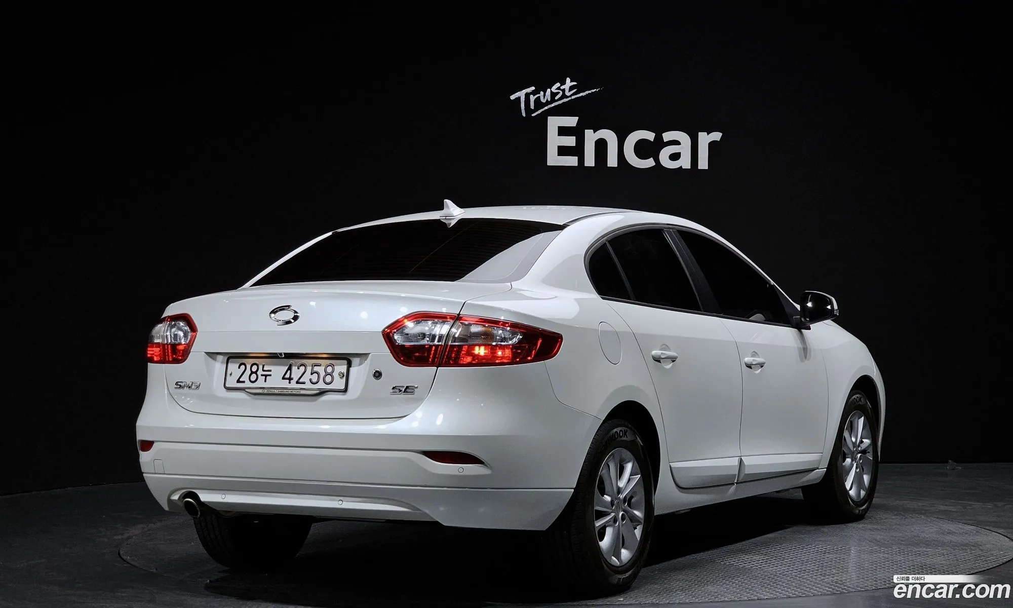 Korex Auto Trade - фотография 14137738
