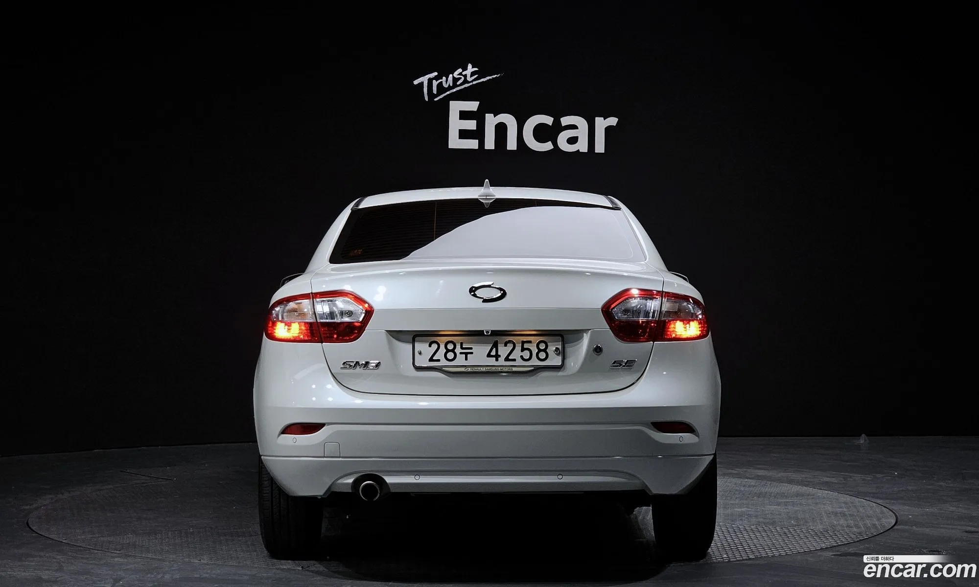 Korex Auto Trade - фотография 14137736