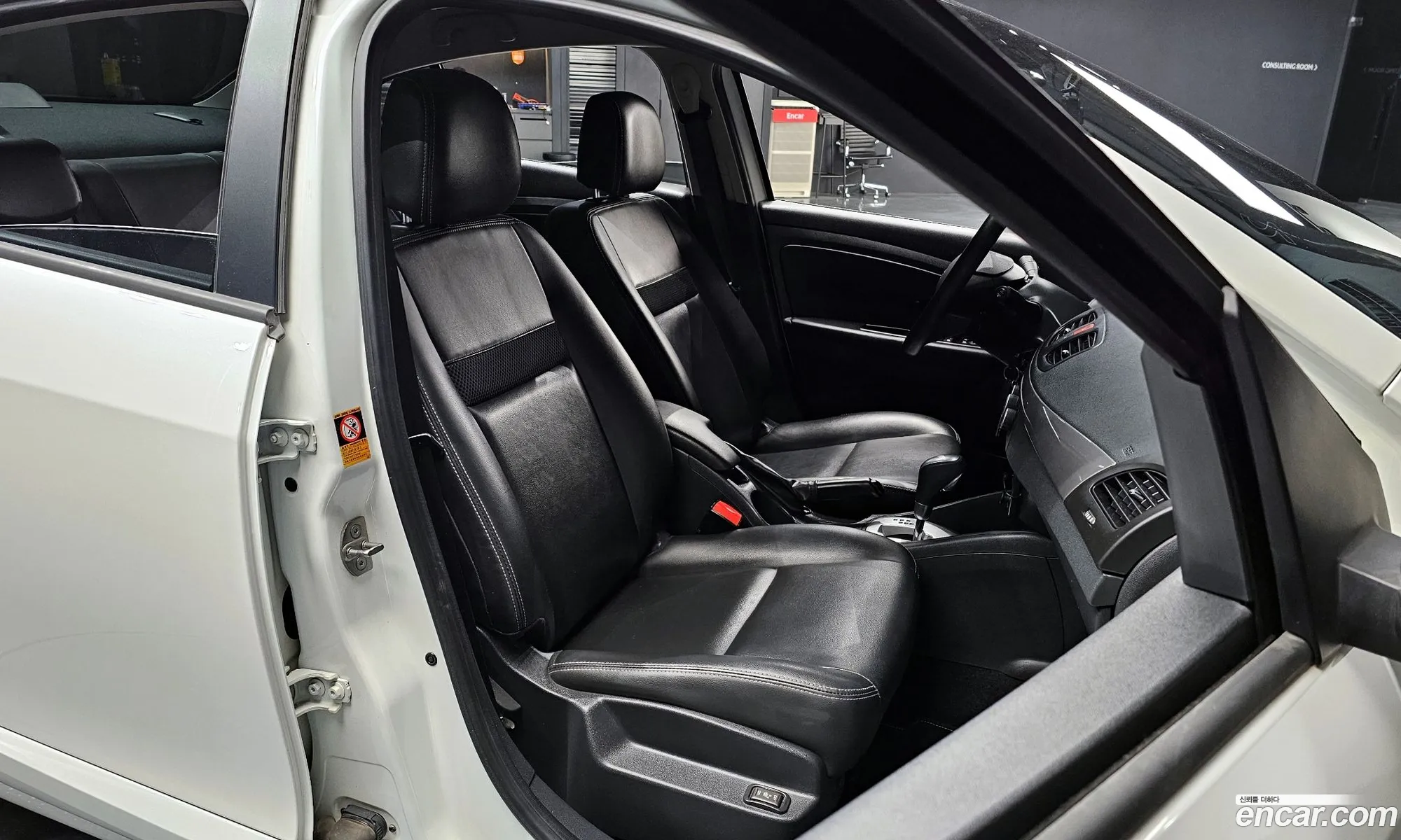Korex Auto Trade - фотография 14137730
