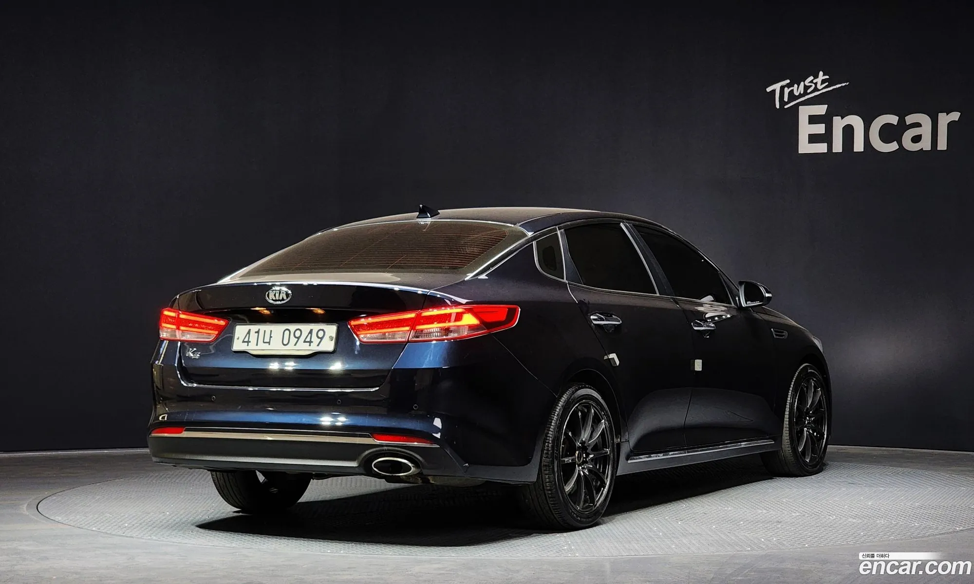 Korex Auto Trade - фотография 17402875