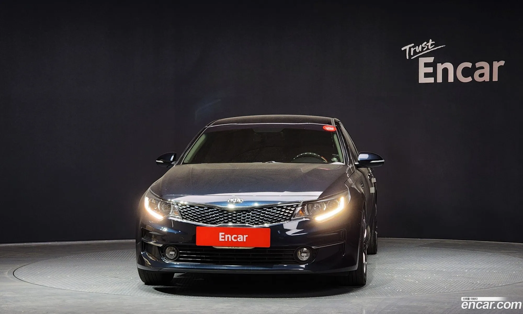 Korex Auto Trade - фотография 17402874