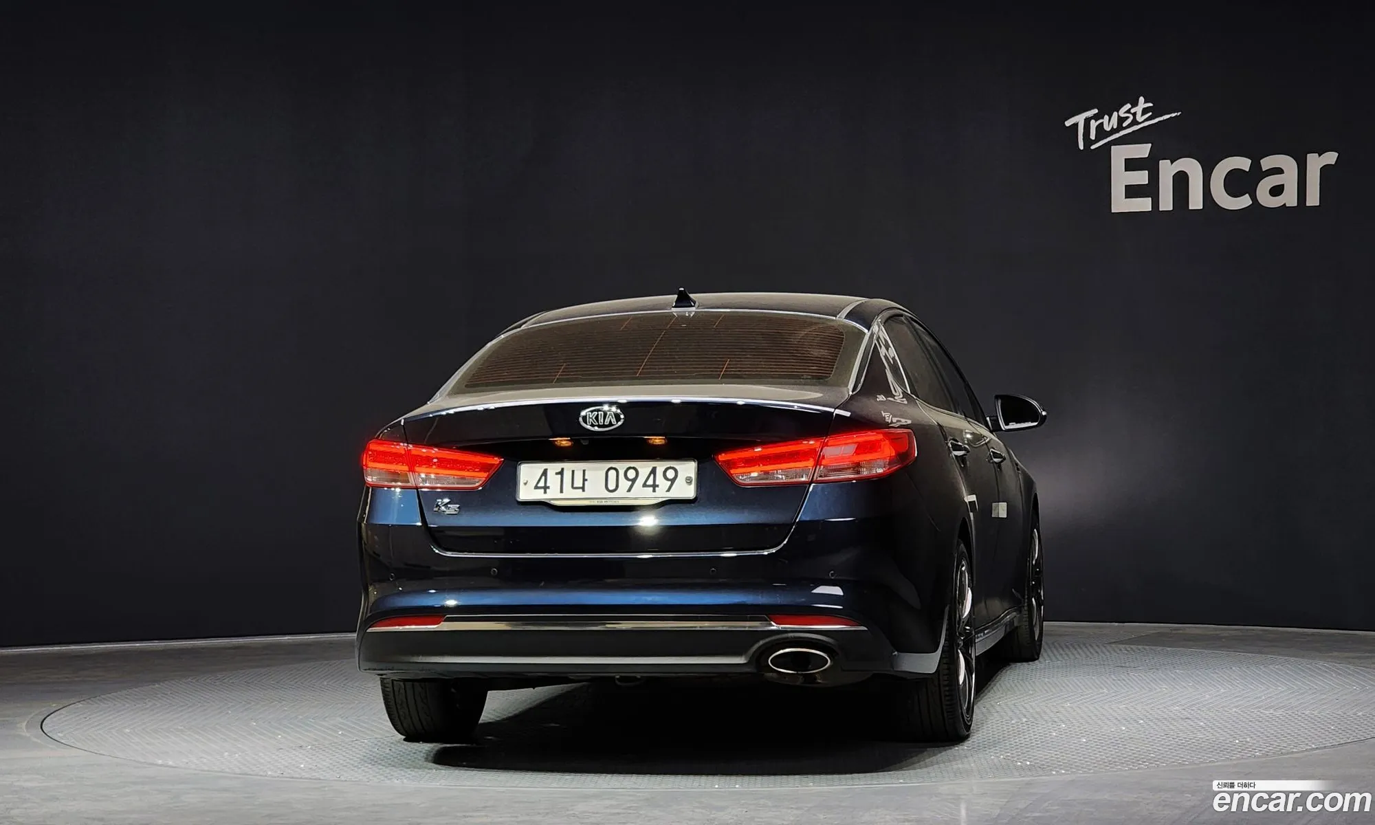 Korex Auto Trade - фотография 17402873