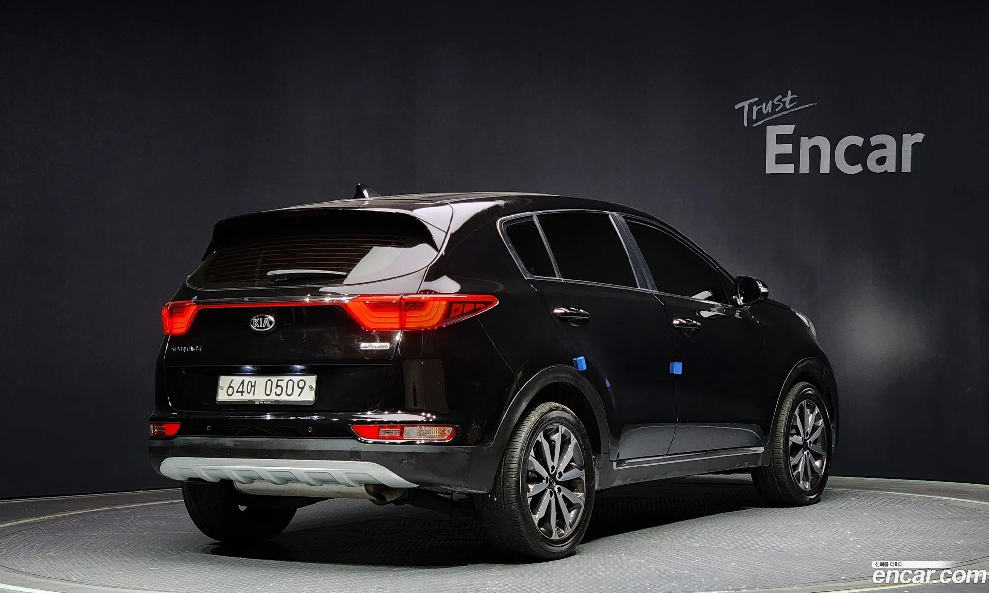 Korex Auto Trade - фотография 17449216