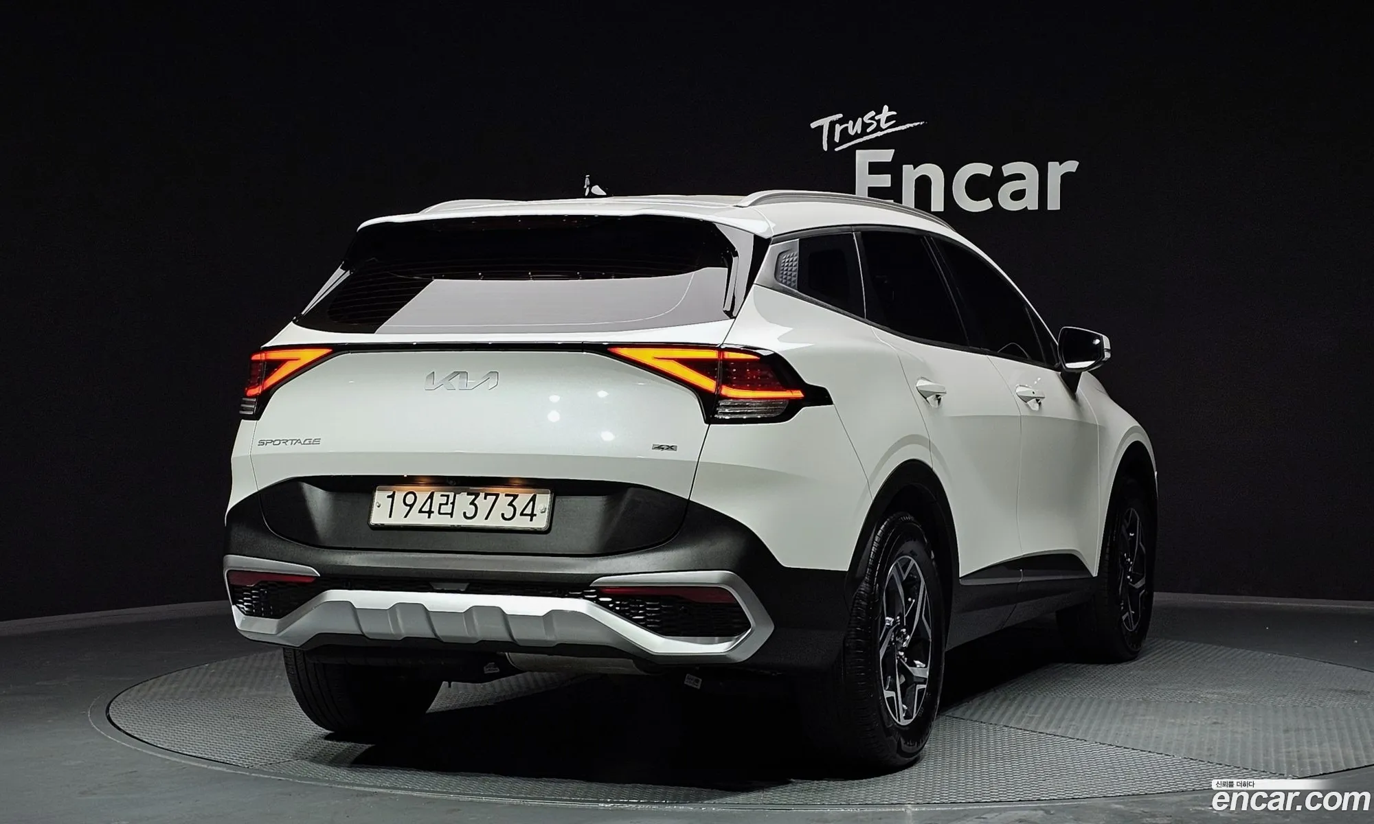 Korex Auto Trade - фотография 17397169