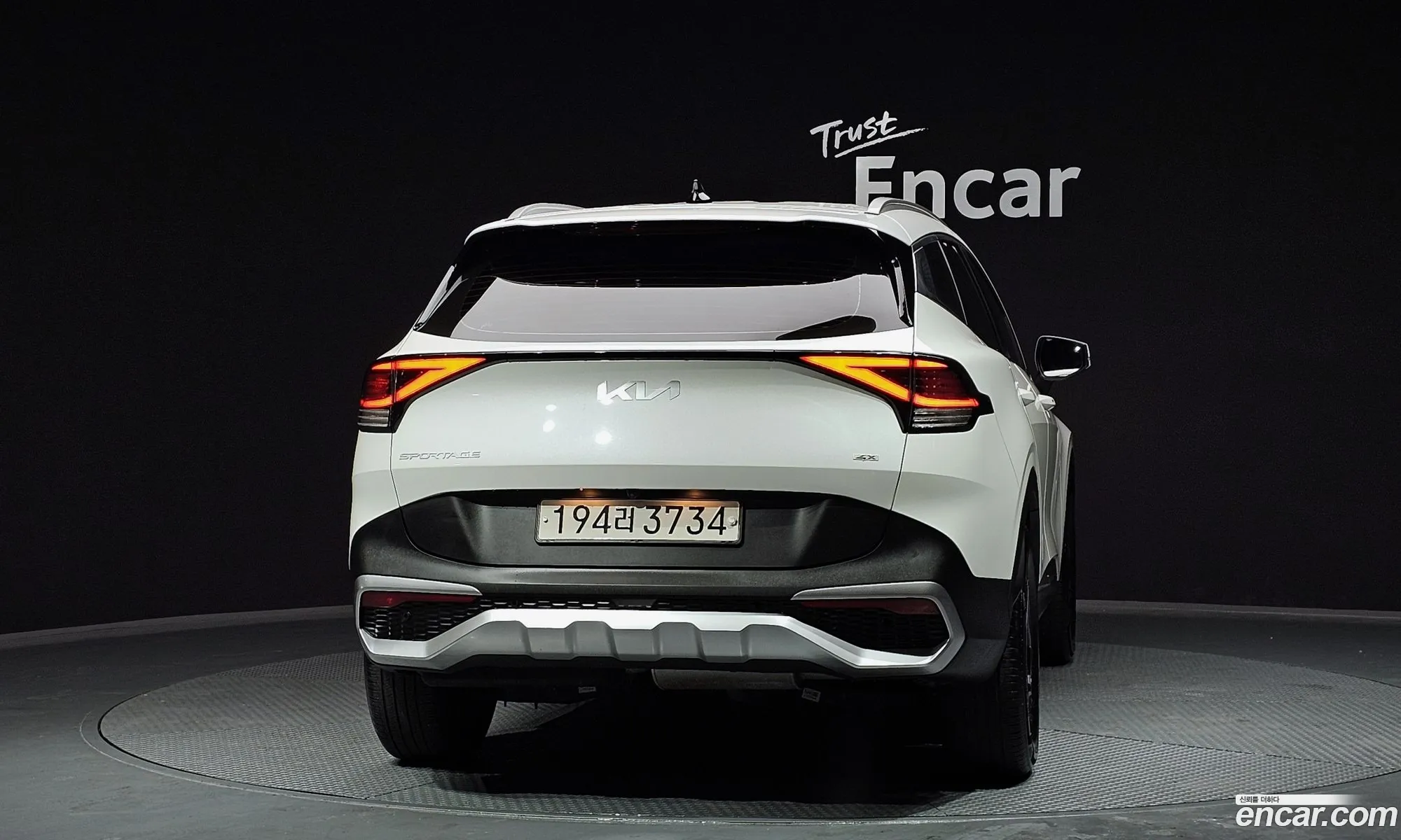 Korex Auto Trade - фотография 17397167