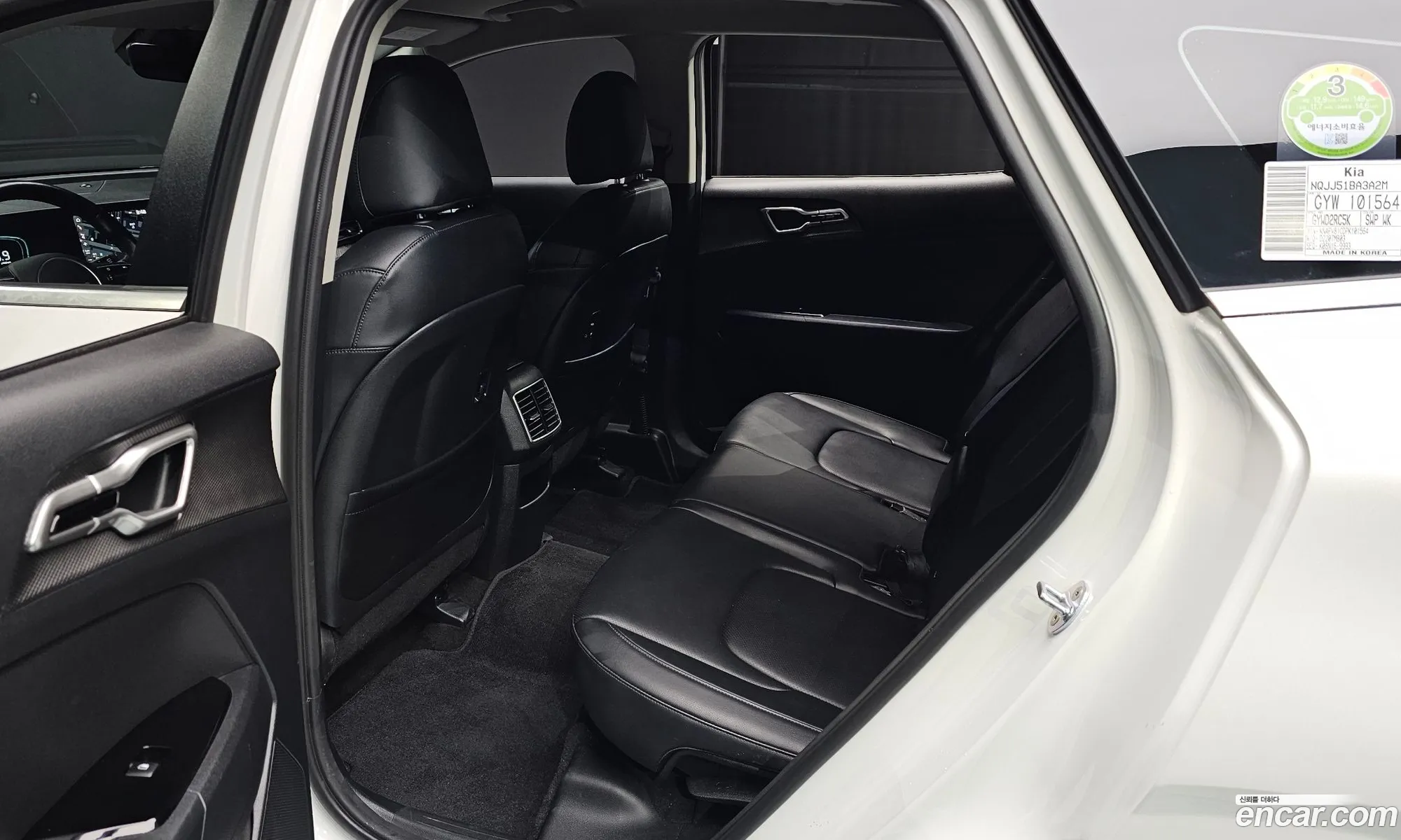 Korex Auto Trade - фотография 17397159
