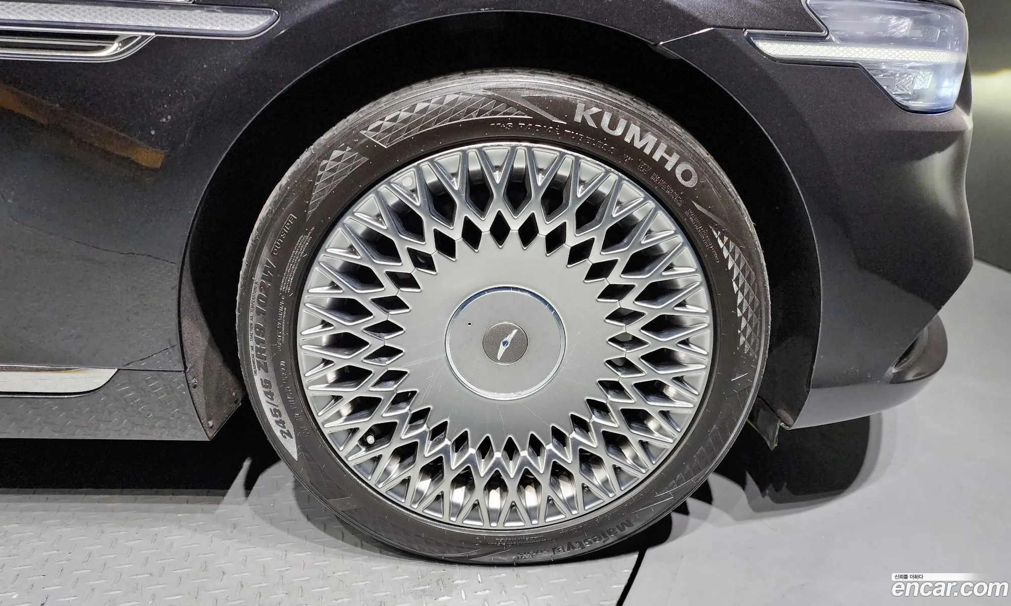 Korex Auto Trade - фотография 3898630