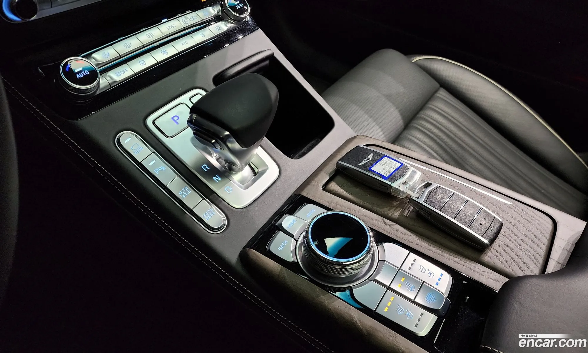 Korex Auto Trade - фотография 3898626