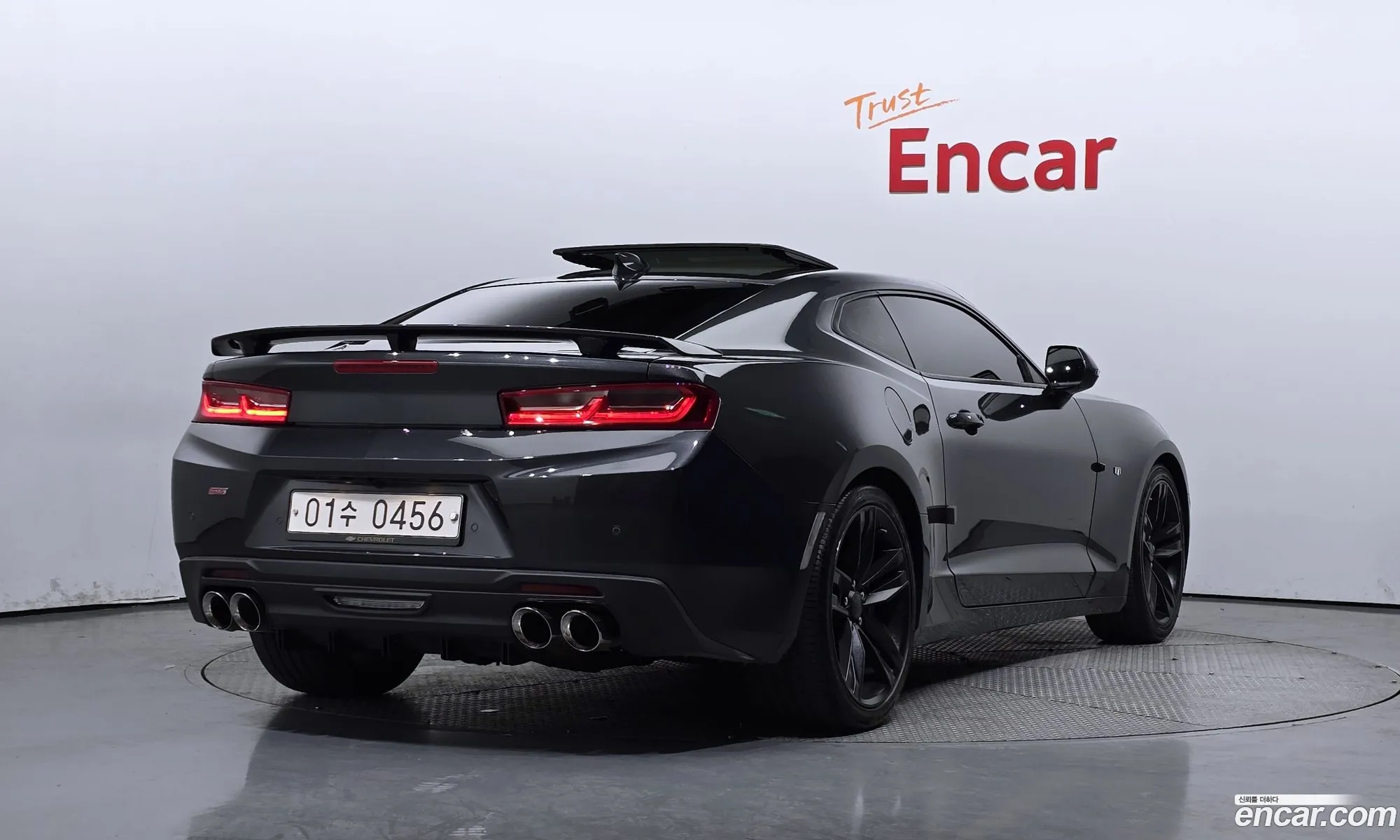Korex Auto Trade - фотография 2587003