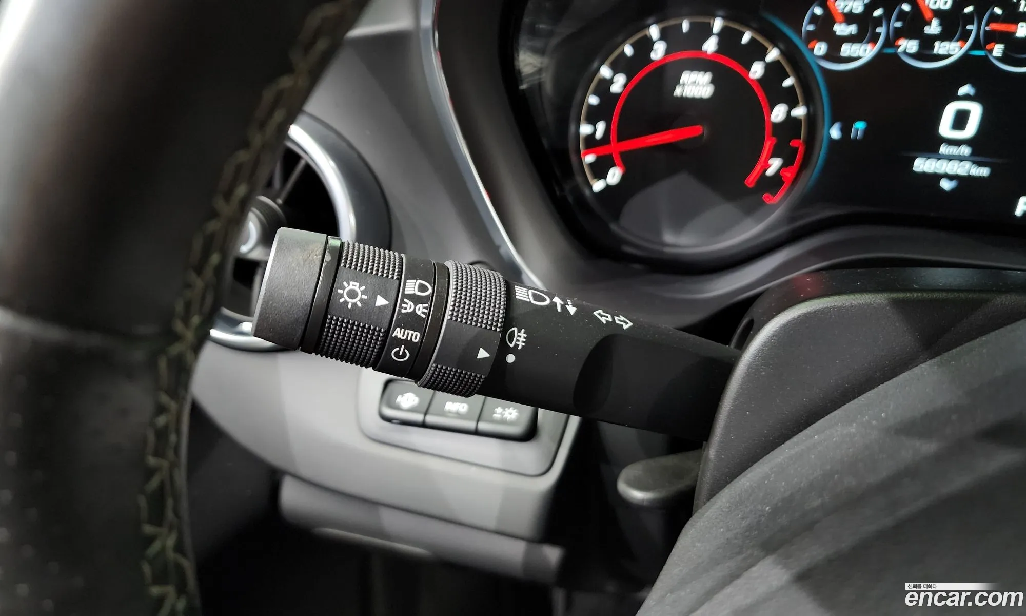 Korex Auto Trade - фотография 2586991
