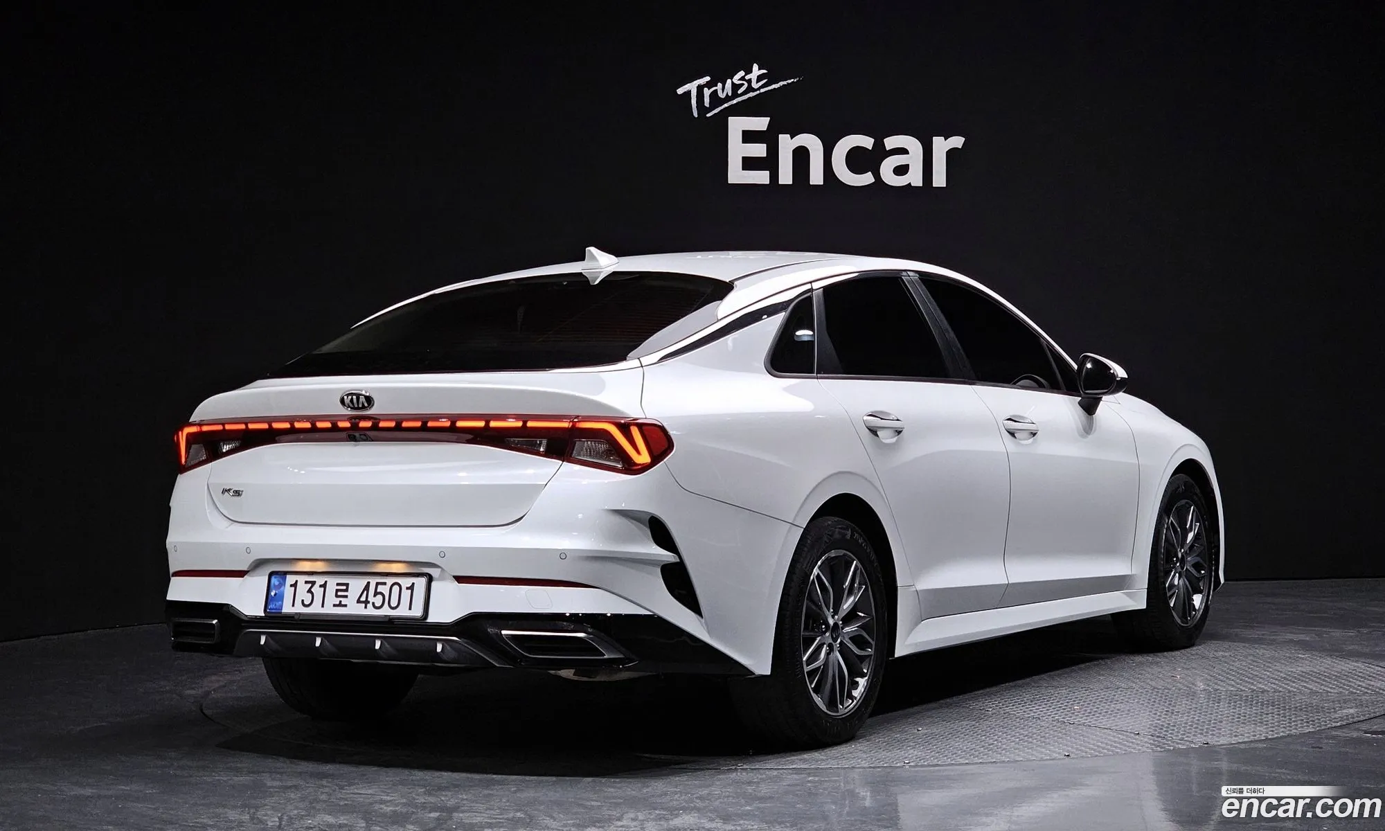 Korex Auto Trade - фотография 17454892