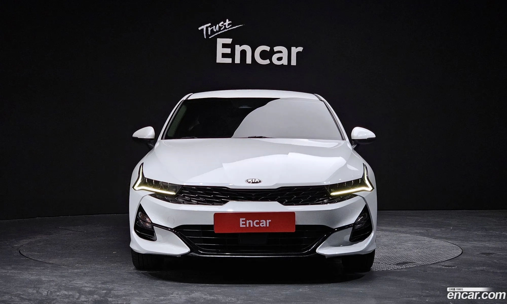 Korex Auto Trade - фотография 17454891