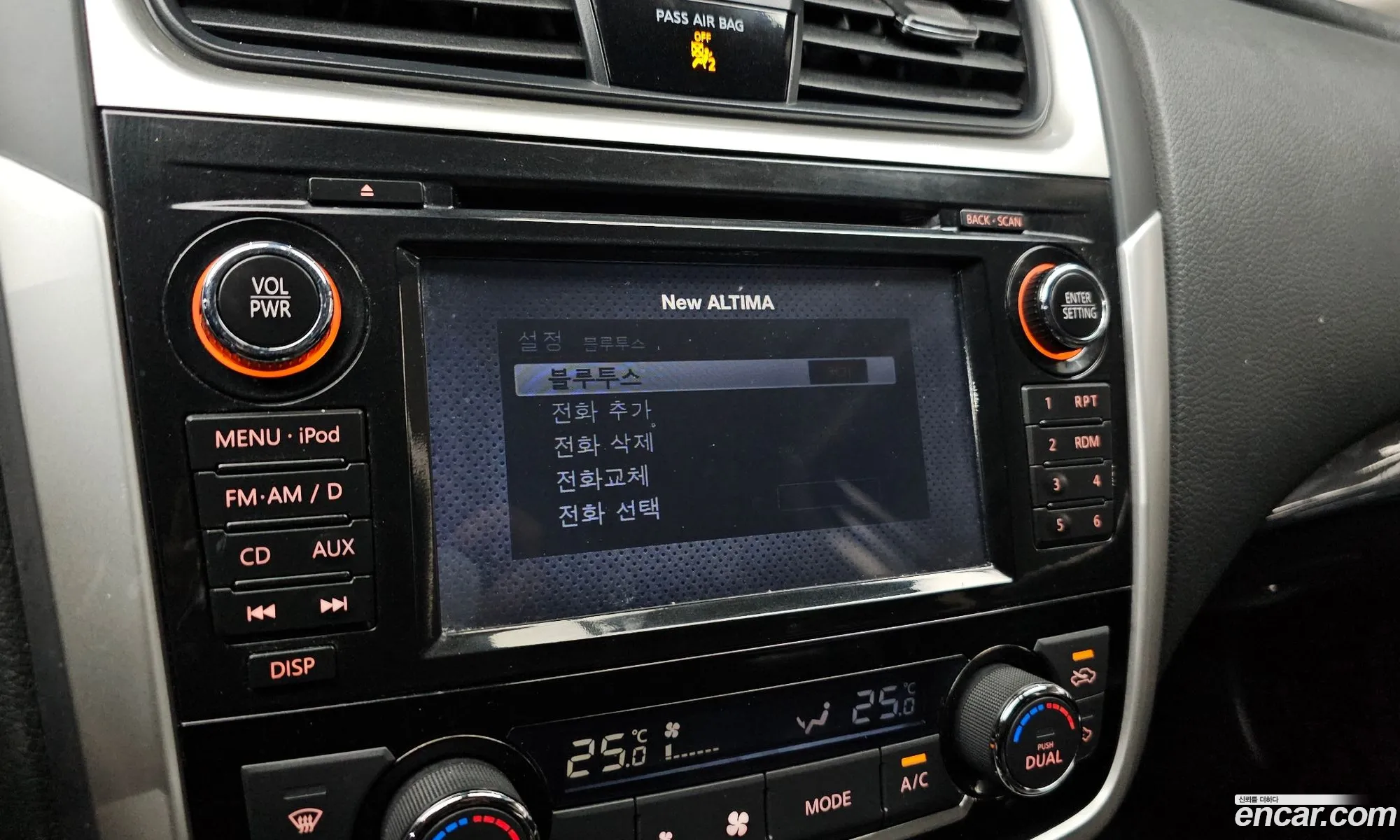 Altima 25 Smart L33 - фотография 3511965