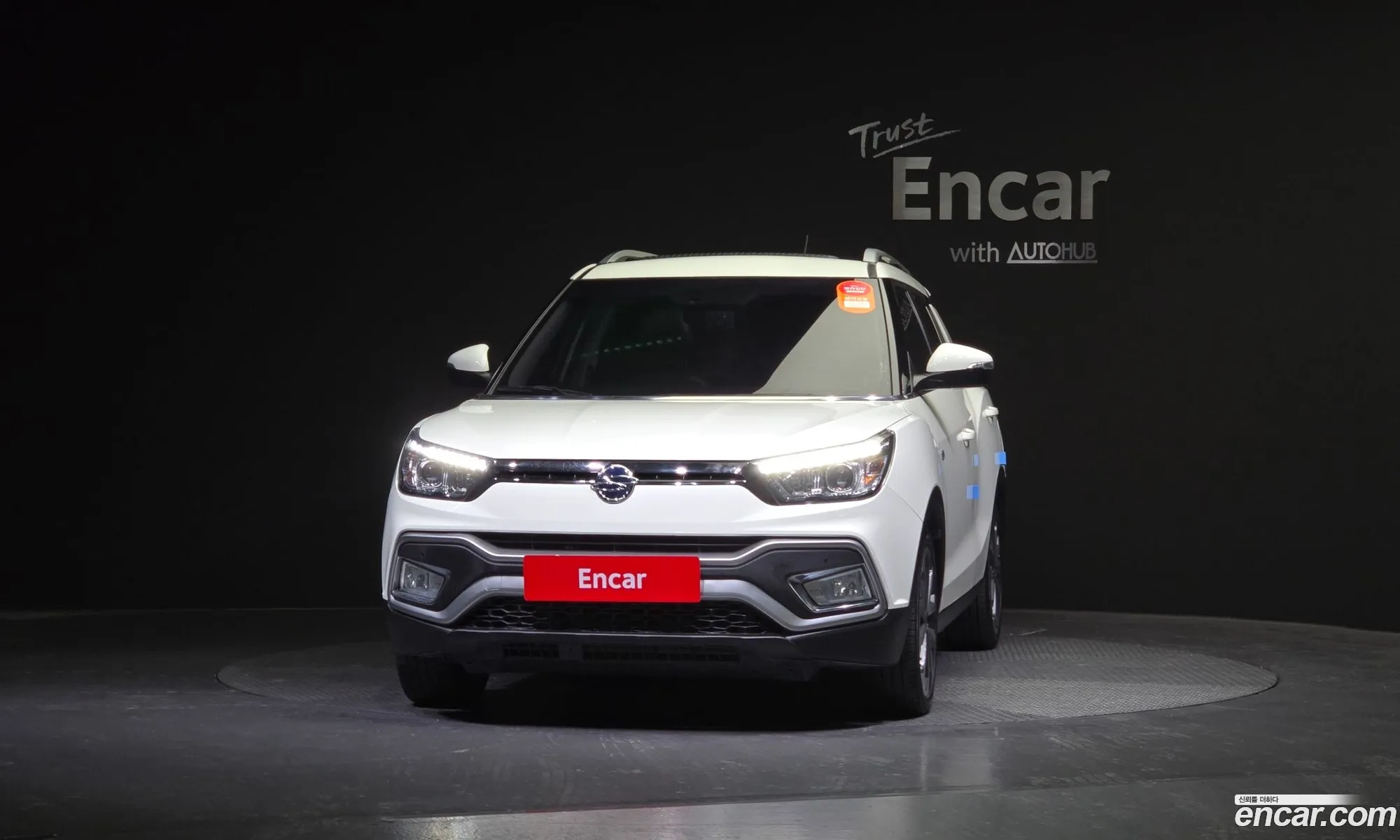 Korex Auto Trade - фотография 16624897