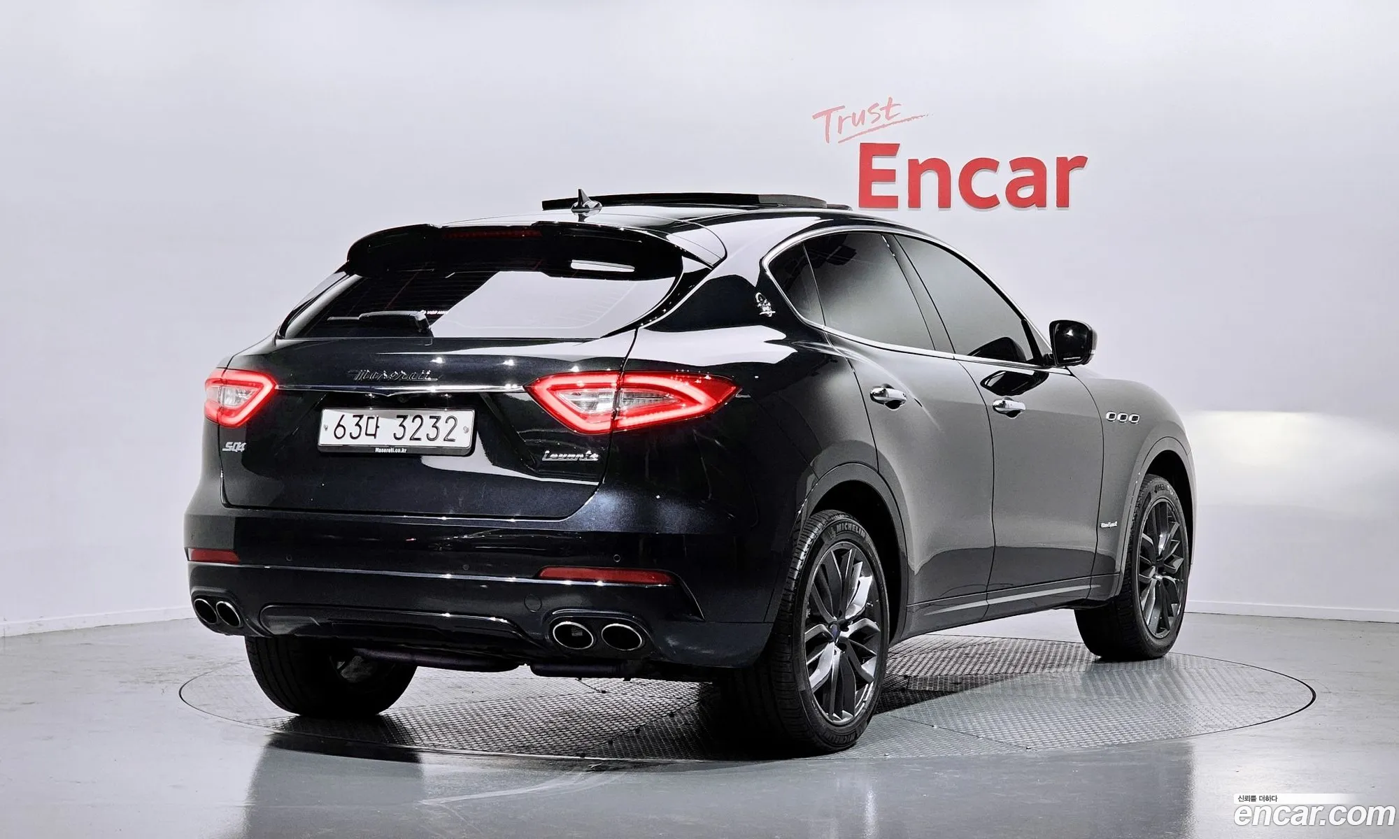 Korex Auto Trade - фотография 4173386