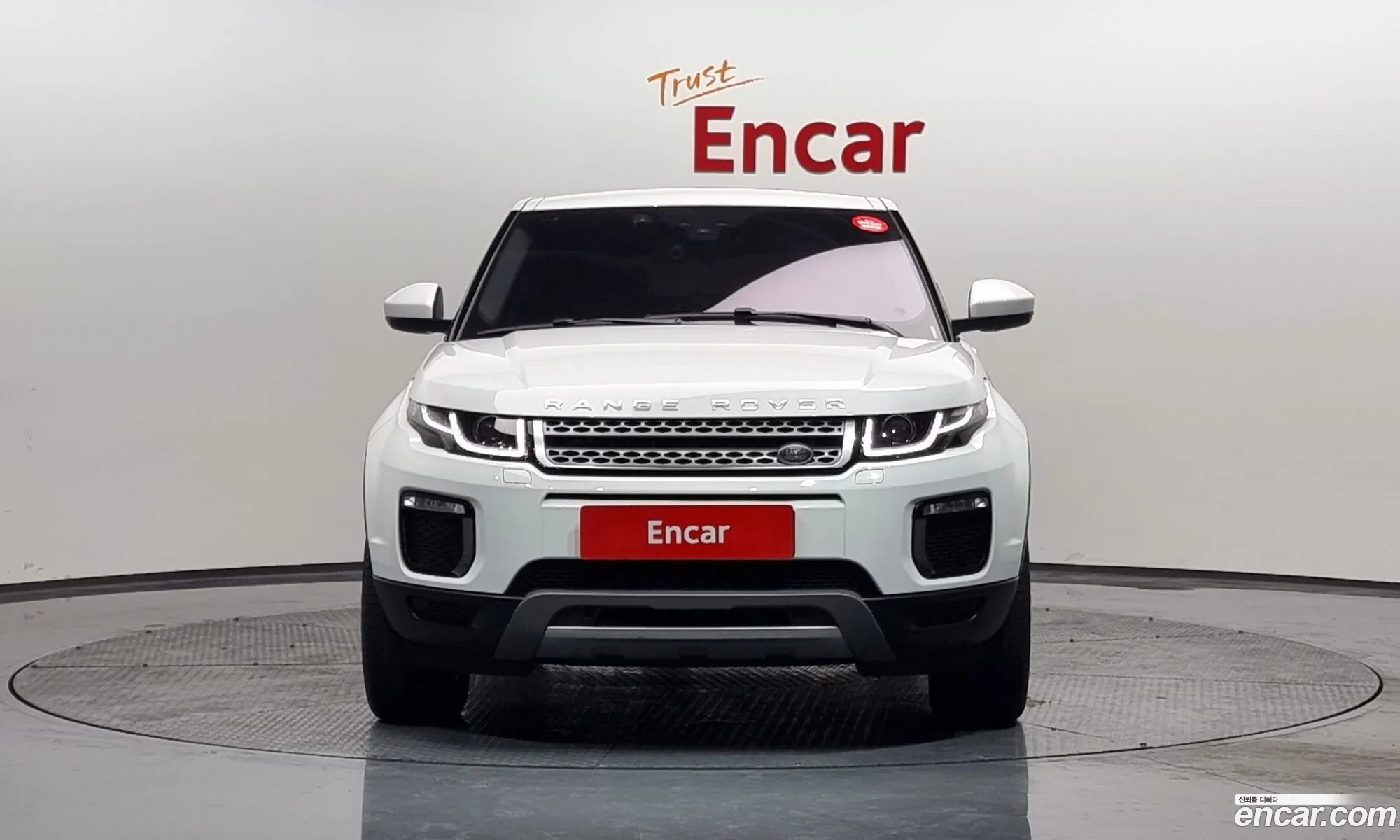 Korex Auto Trade - фотография 3732171