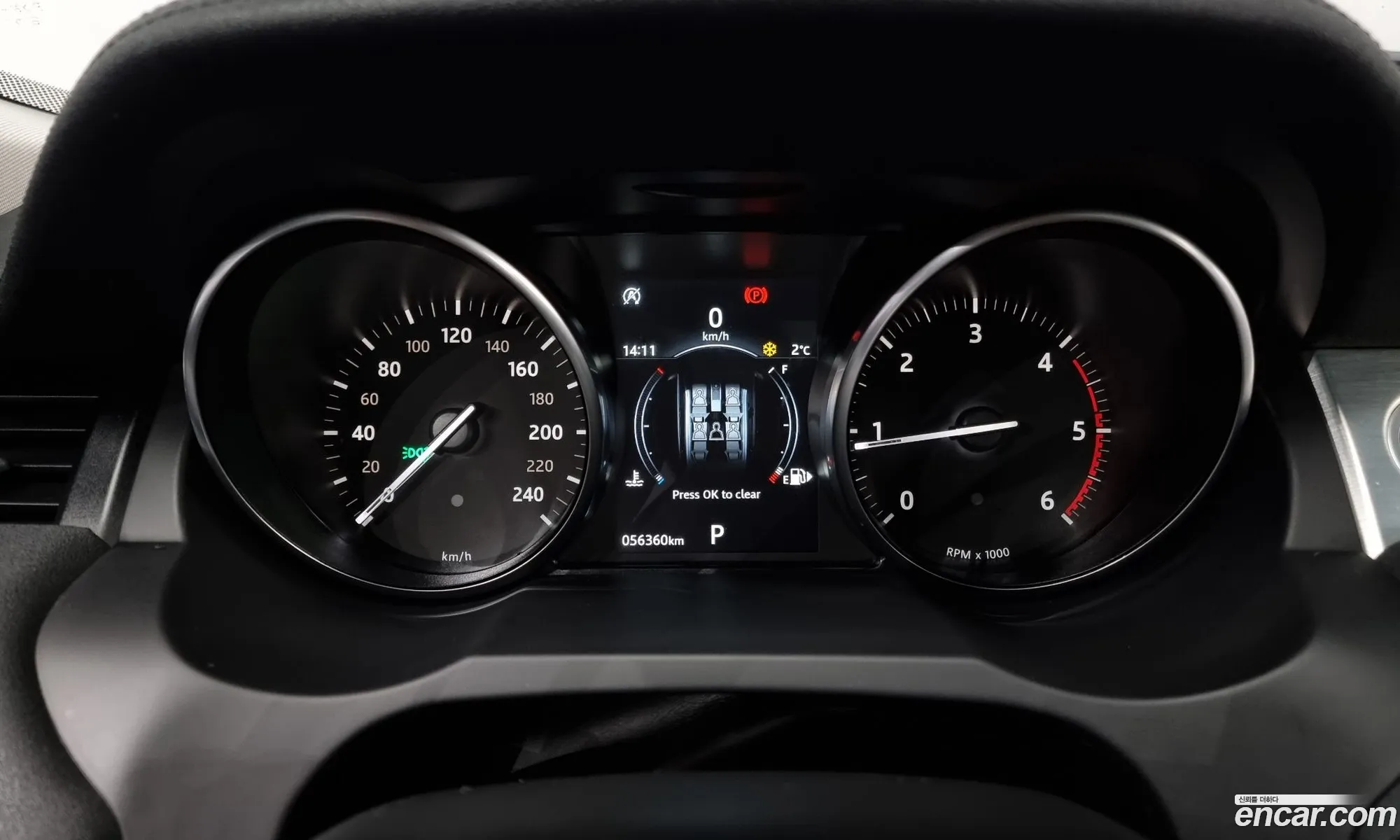 Korex Auto Trade - фотография 3732166