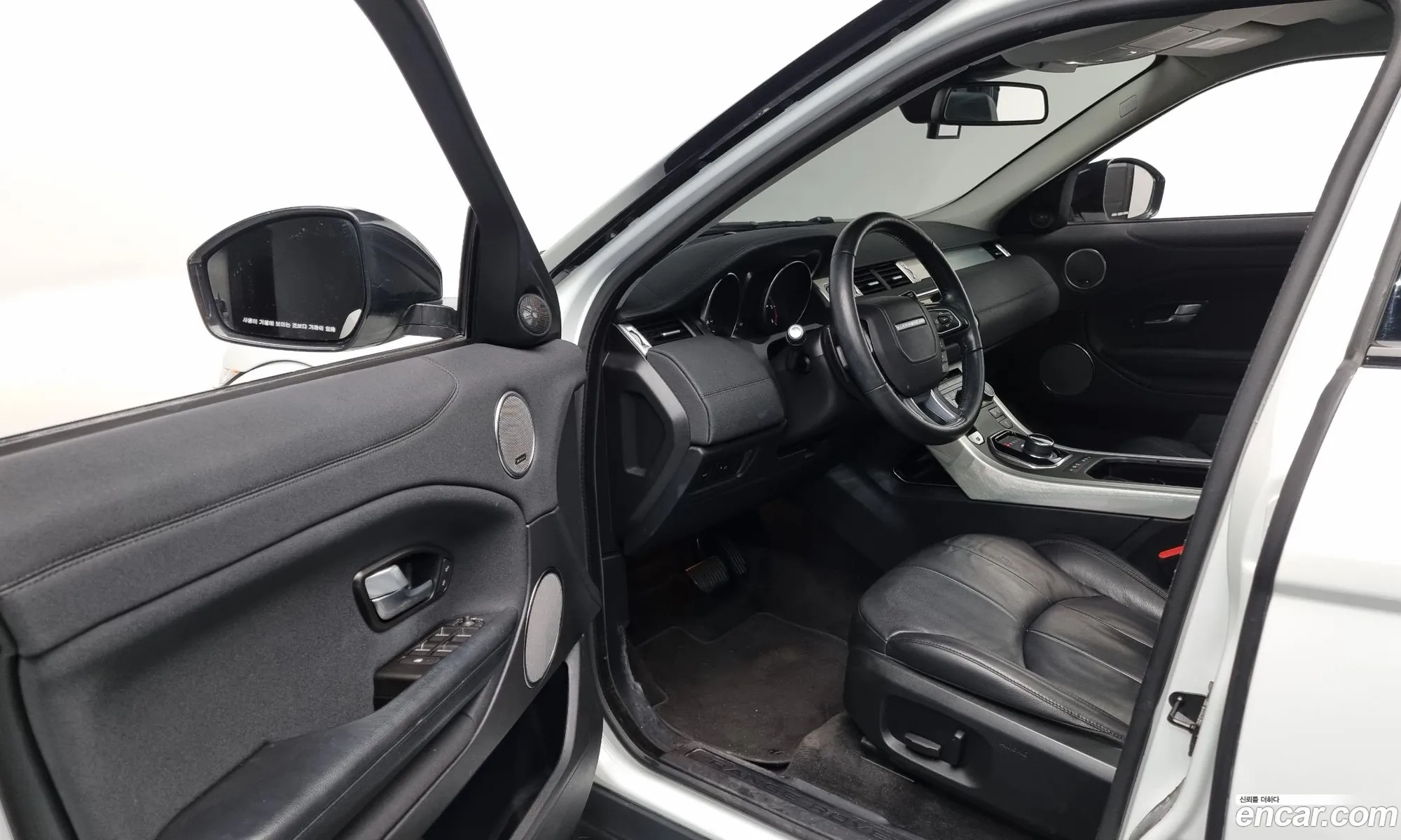 Korex Auto Trade - фотография 3732162