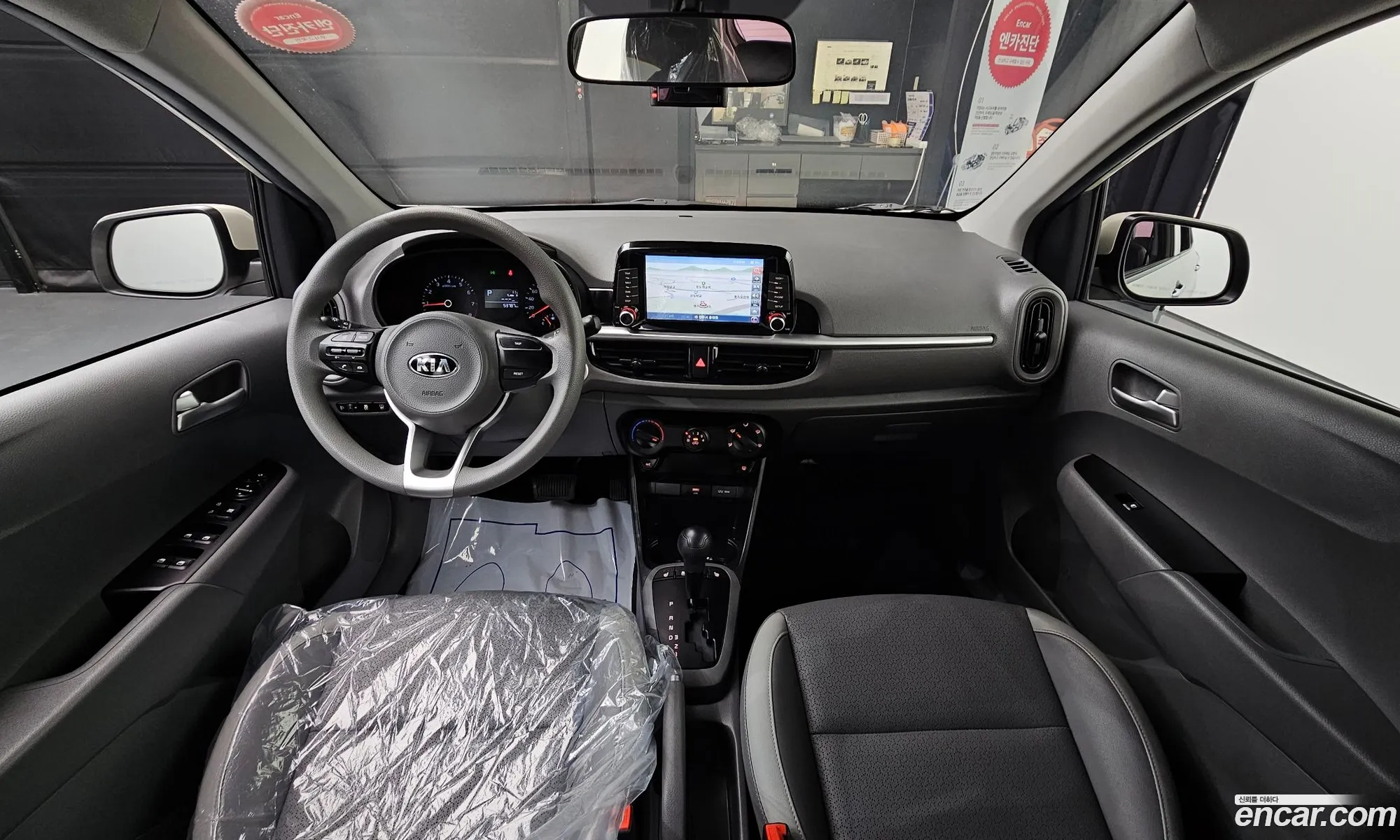 Korex Auto Trade - фотография 17343371
