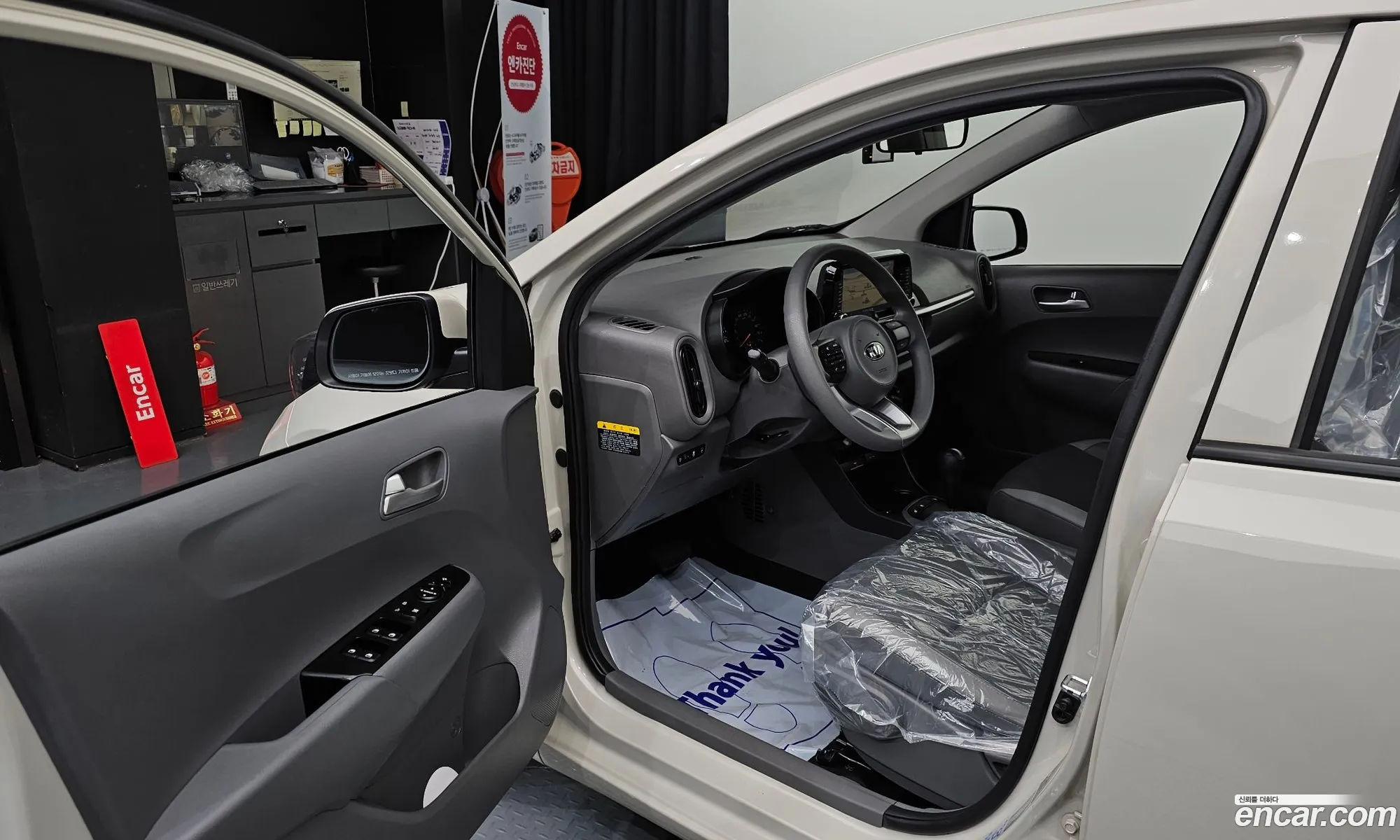 Korex Auto Trade - фотография 17343368