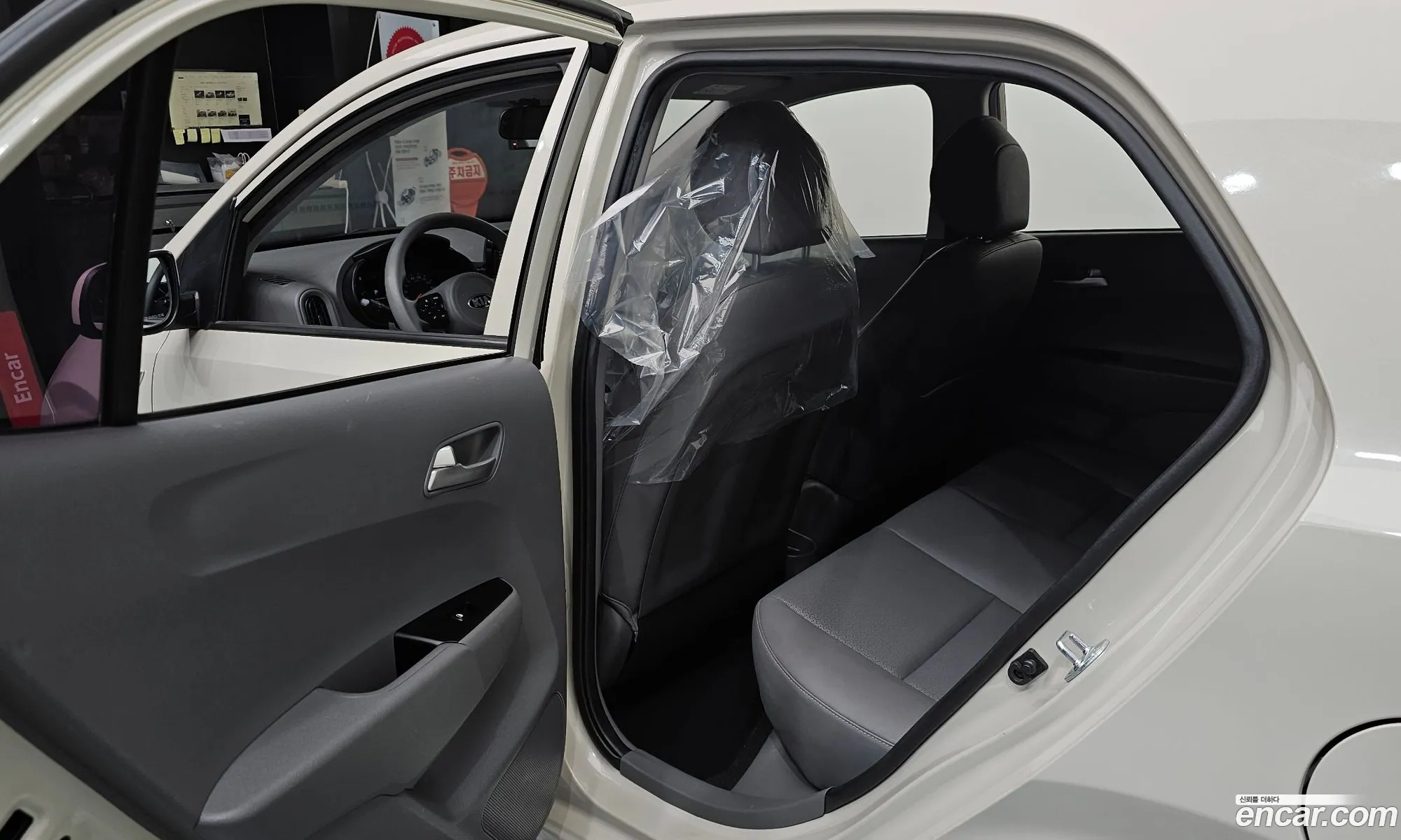 Korex Auto Trade - фотография 17343367