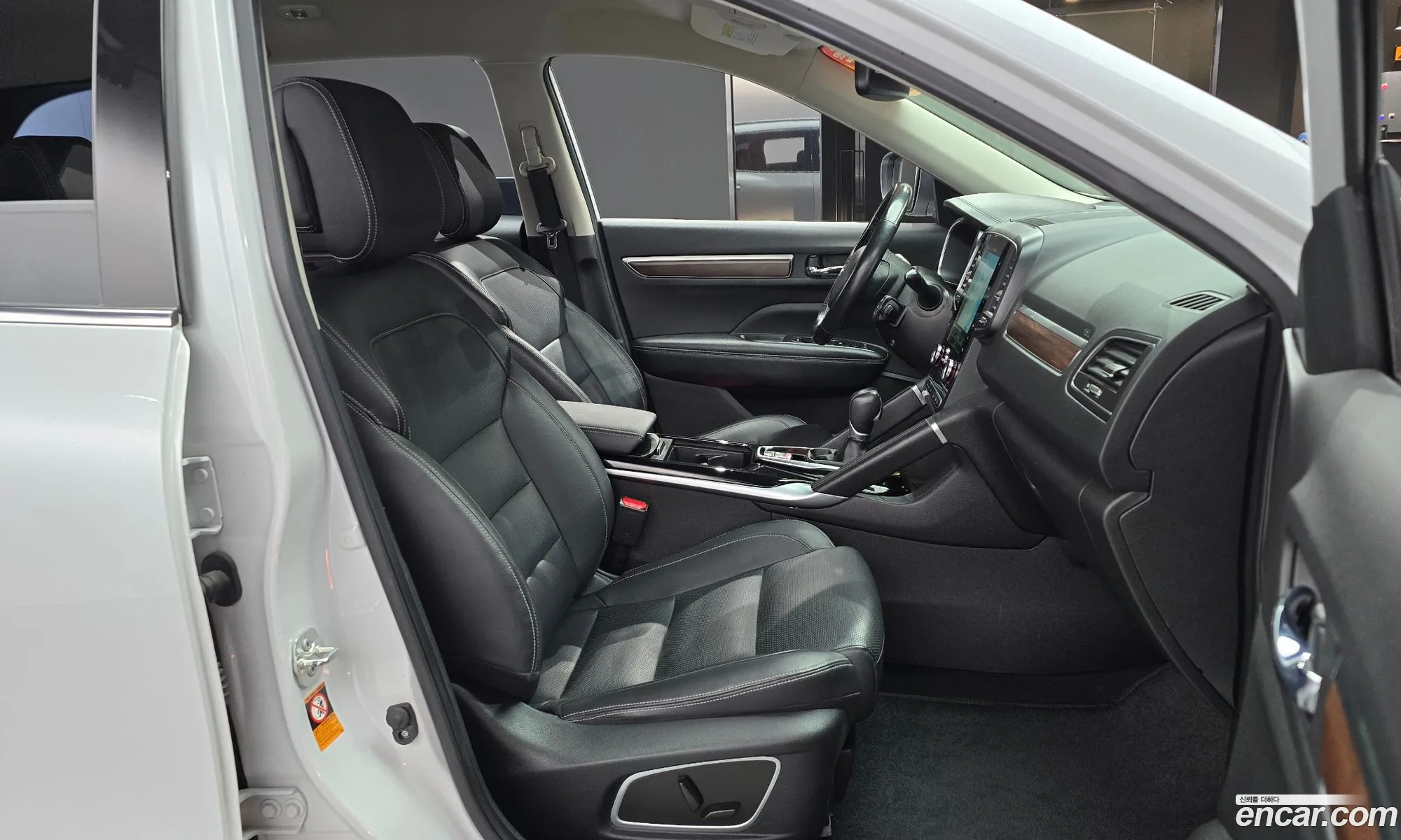 Korex Auto Trade - фотография 13629584