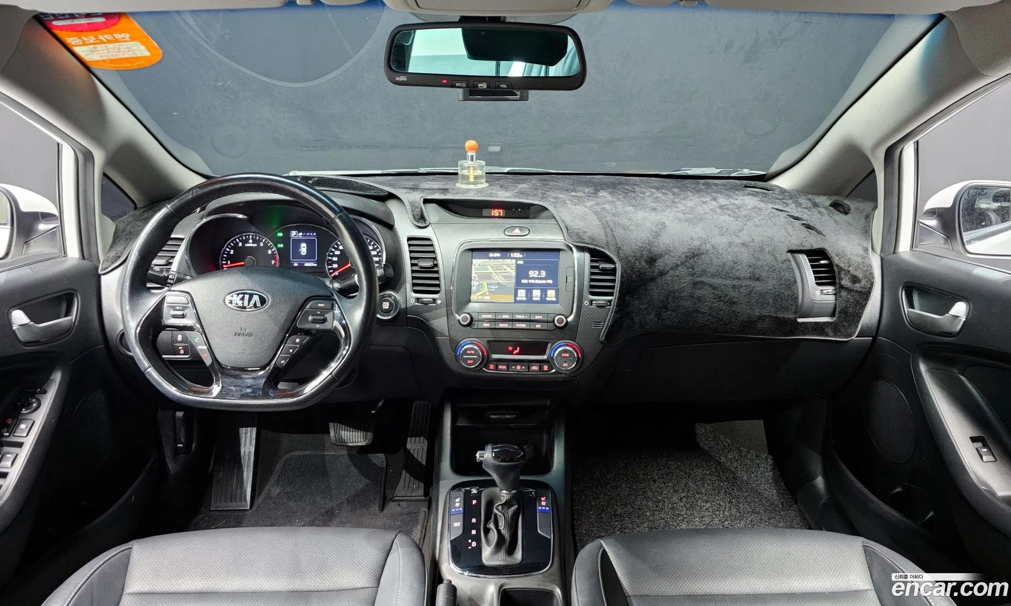 Korex Auto Trade - фотография 17298145