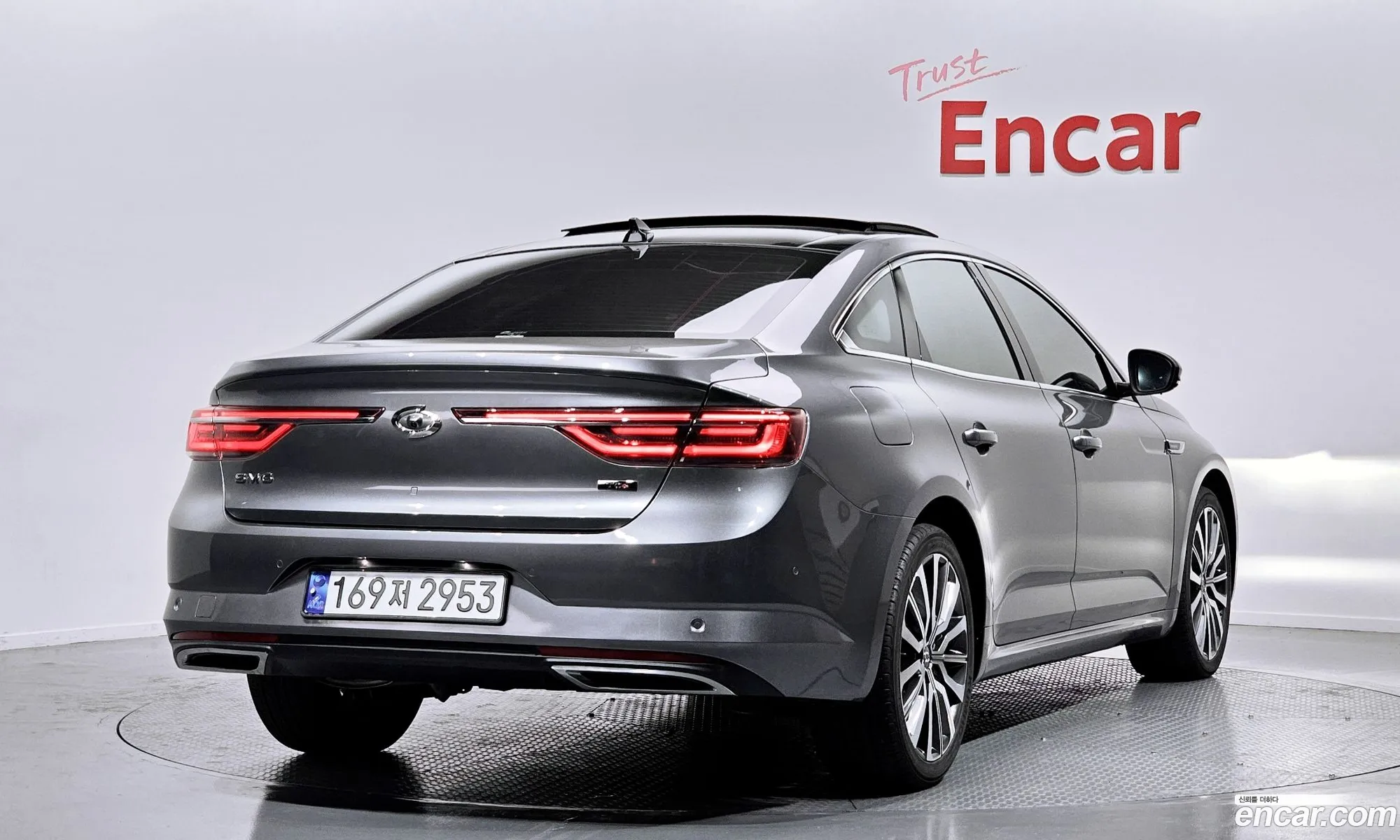 Korex Auto Trade - фотография 2427812