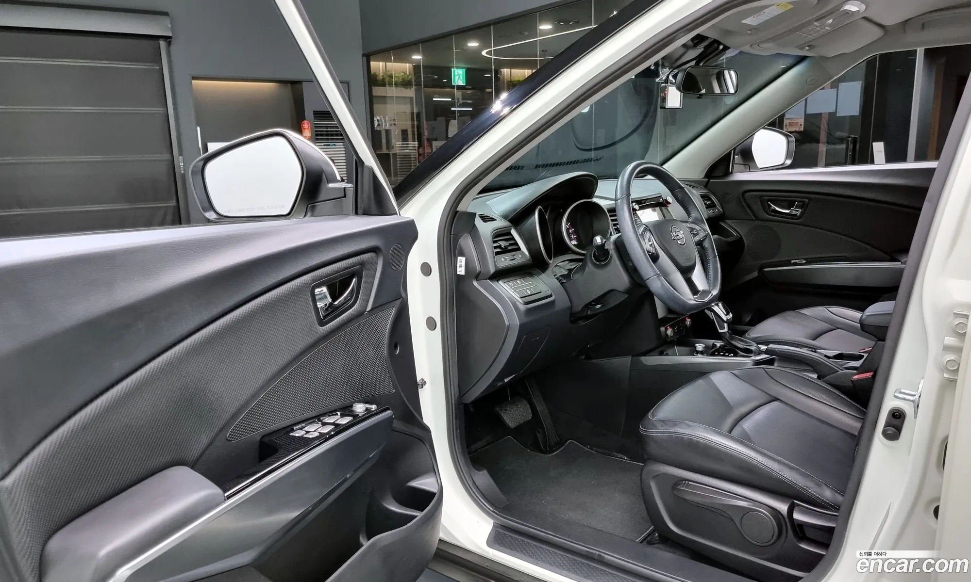 Korex Auto Trade - фотография 16960721