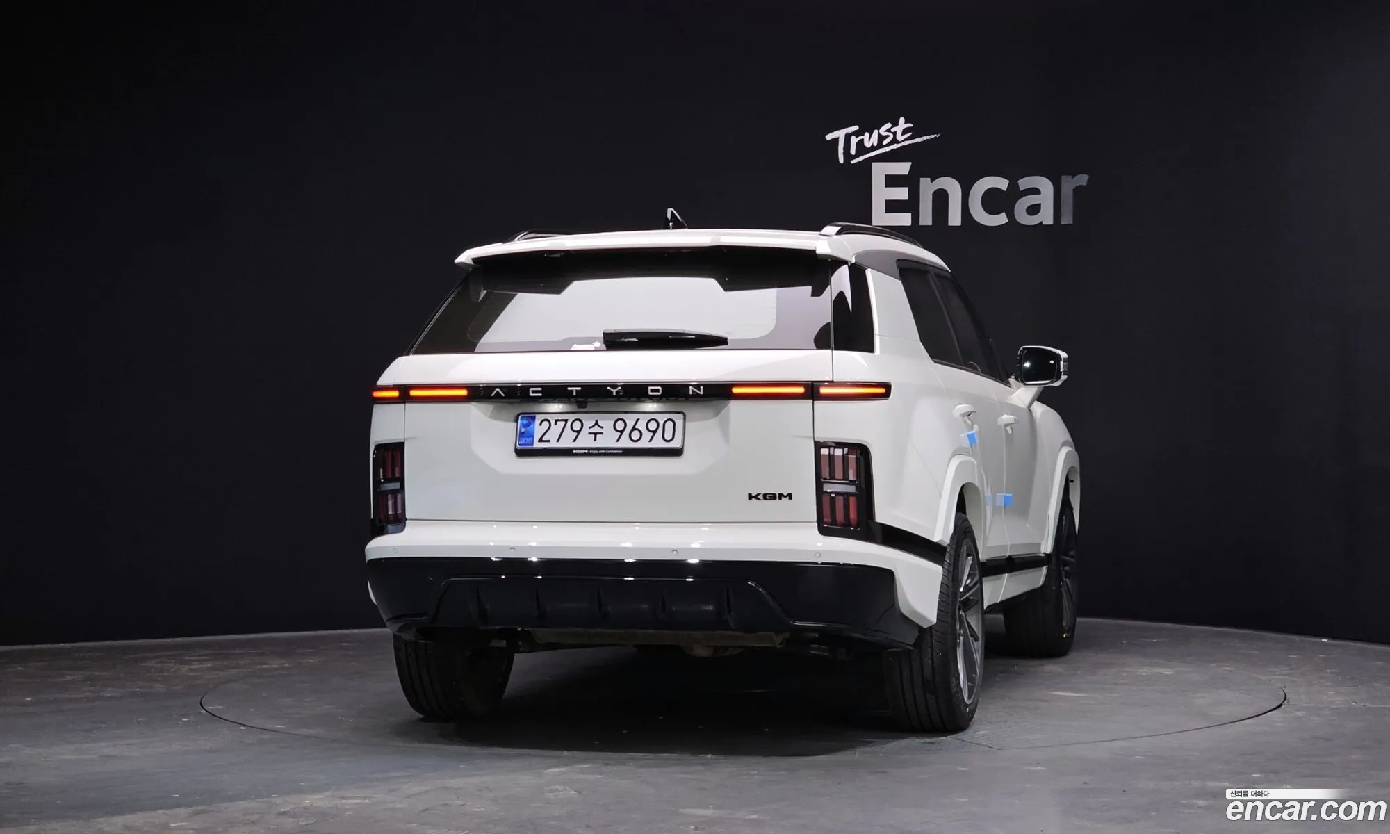 Korex Auto Trade - фотография 16674205