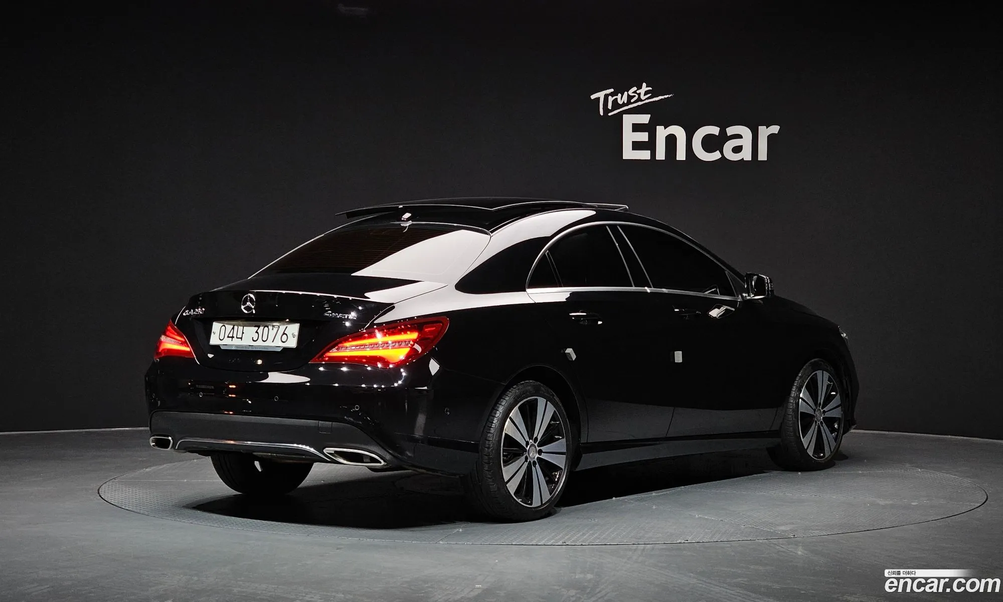 Korex Auto Trade - фотография 11244610