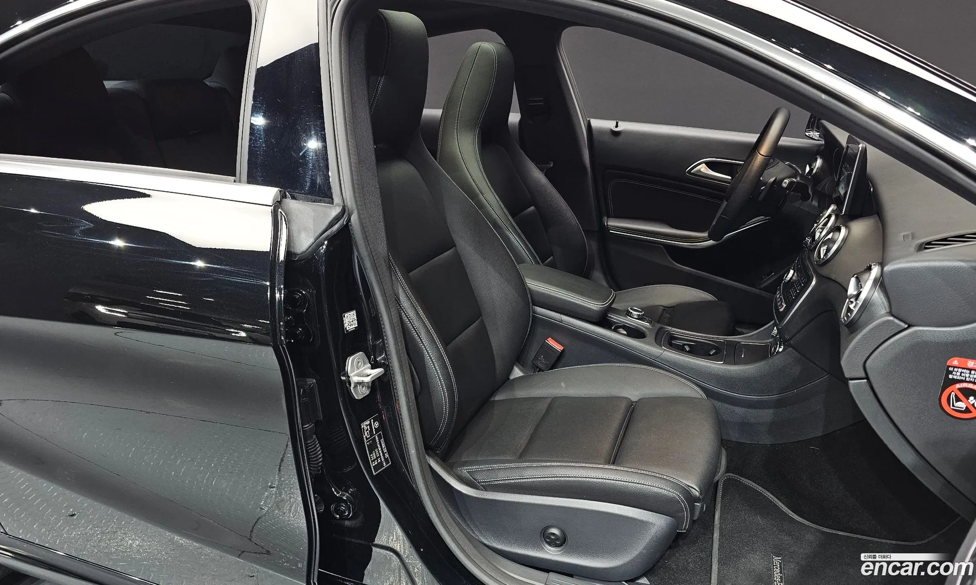 Korex Auto Trade - фотография 11244602