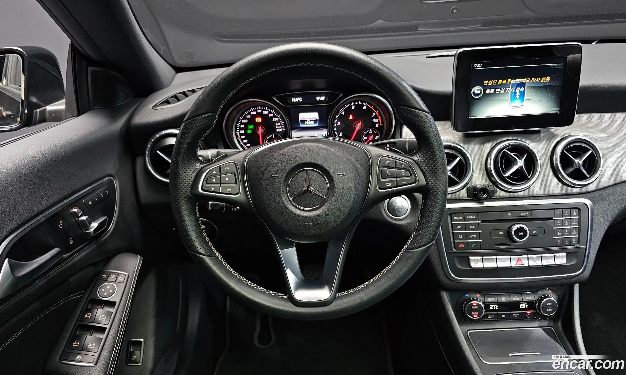 Korex Auto Trade - фотография 11244599