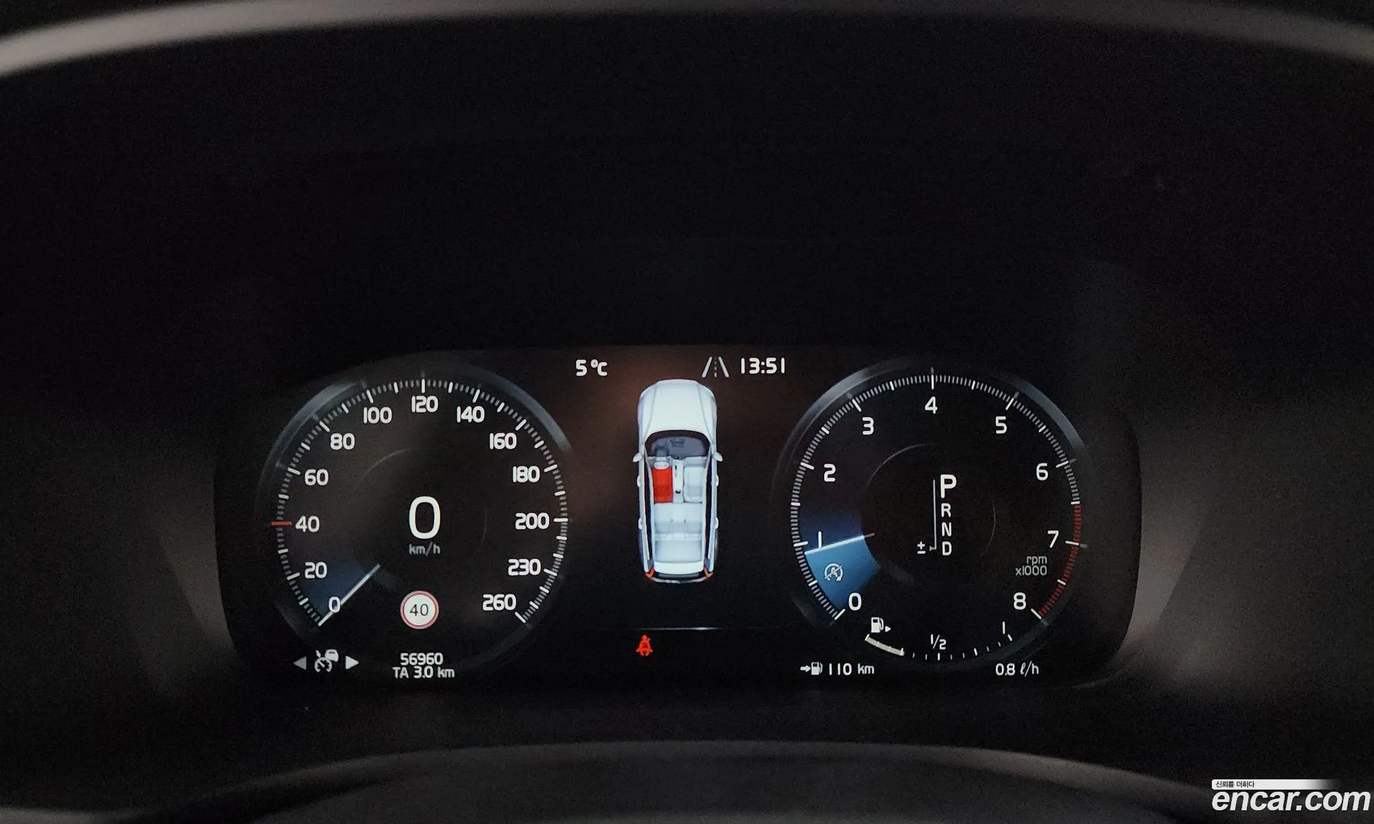 Korex Auto Trade - фотография 4842389